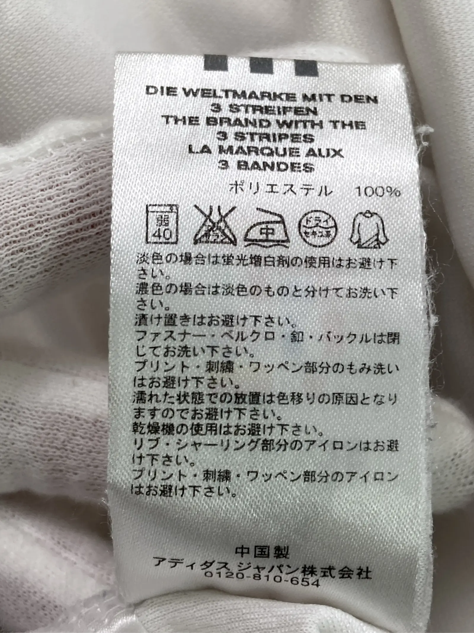 https://r2-worker.digdig.jp/product/a51322b2-e7b1-43f5-9535-c61cb25857a6/b36271c5-0a79-4b9c-ac94-82156d9a14d3