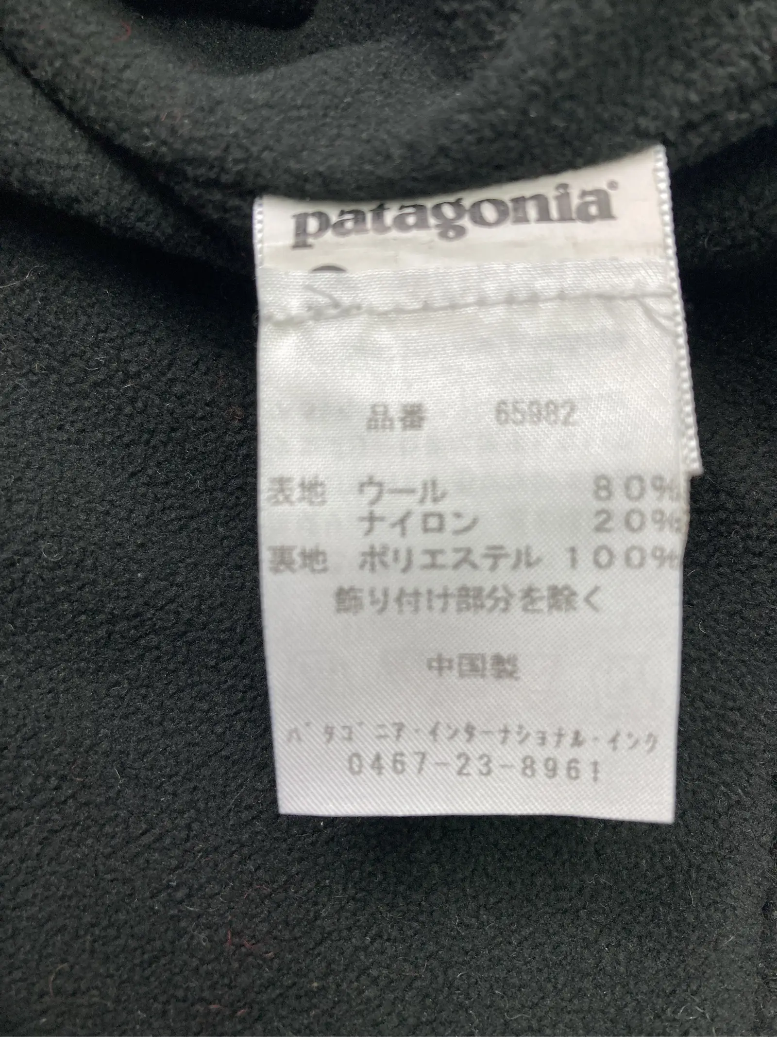 https://r2-worker.digdig.jp/product/a513a849-1652-475f-9005-f892ea41b03f/9f865753-ba9a-42de-8731-83d1ed67019f