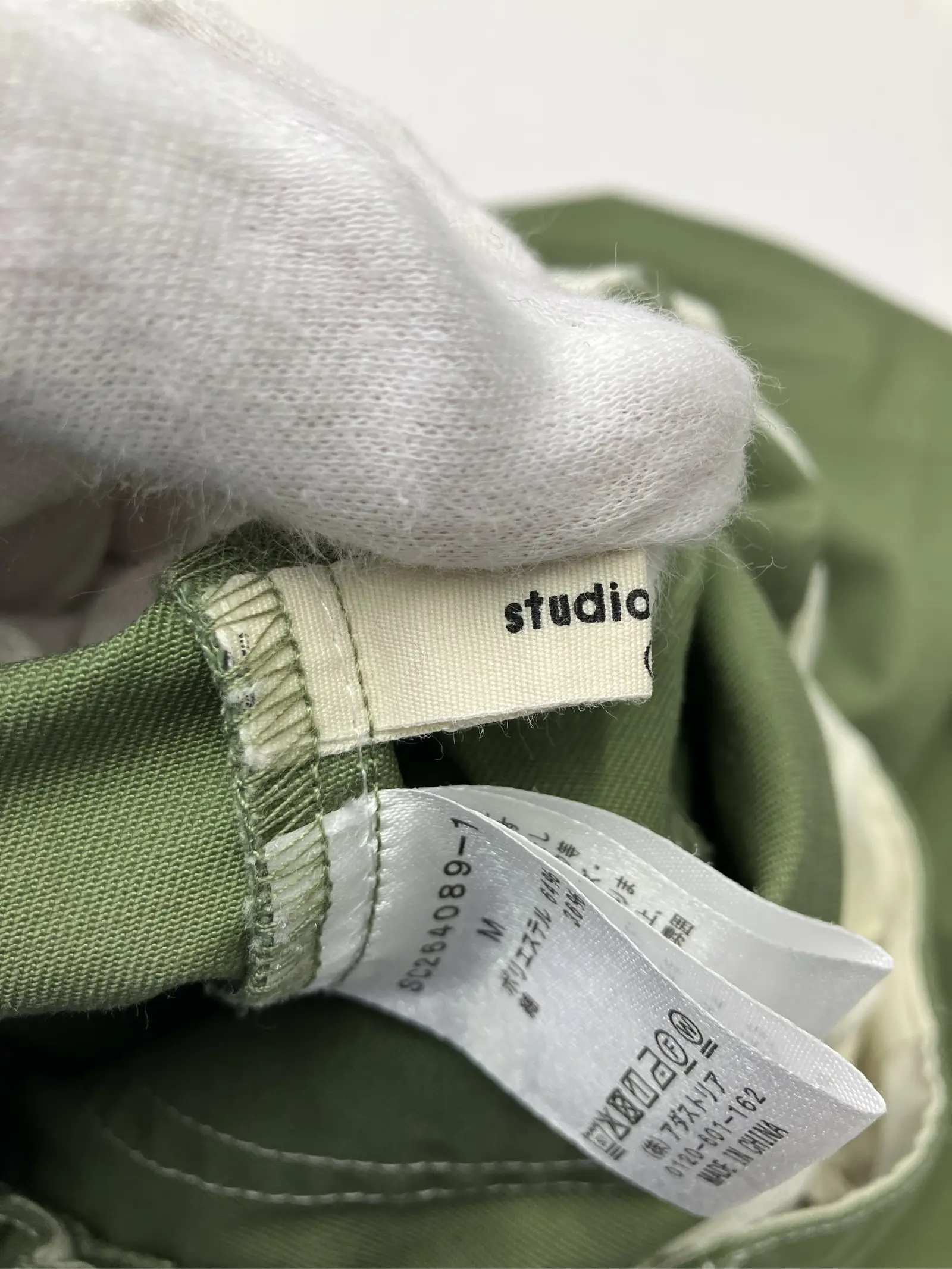 https://r2-worker.digdig.jp/product/a513cd82-61b1-46cd-9191-ad903f33e465/2bf9d045-445e-44eb-95dc-8898257a6bf5