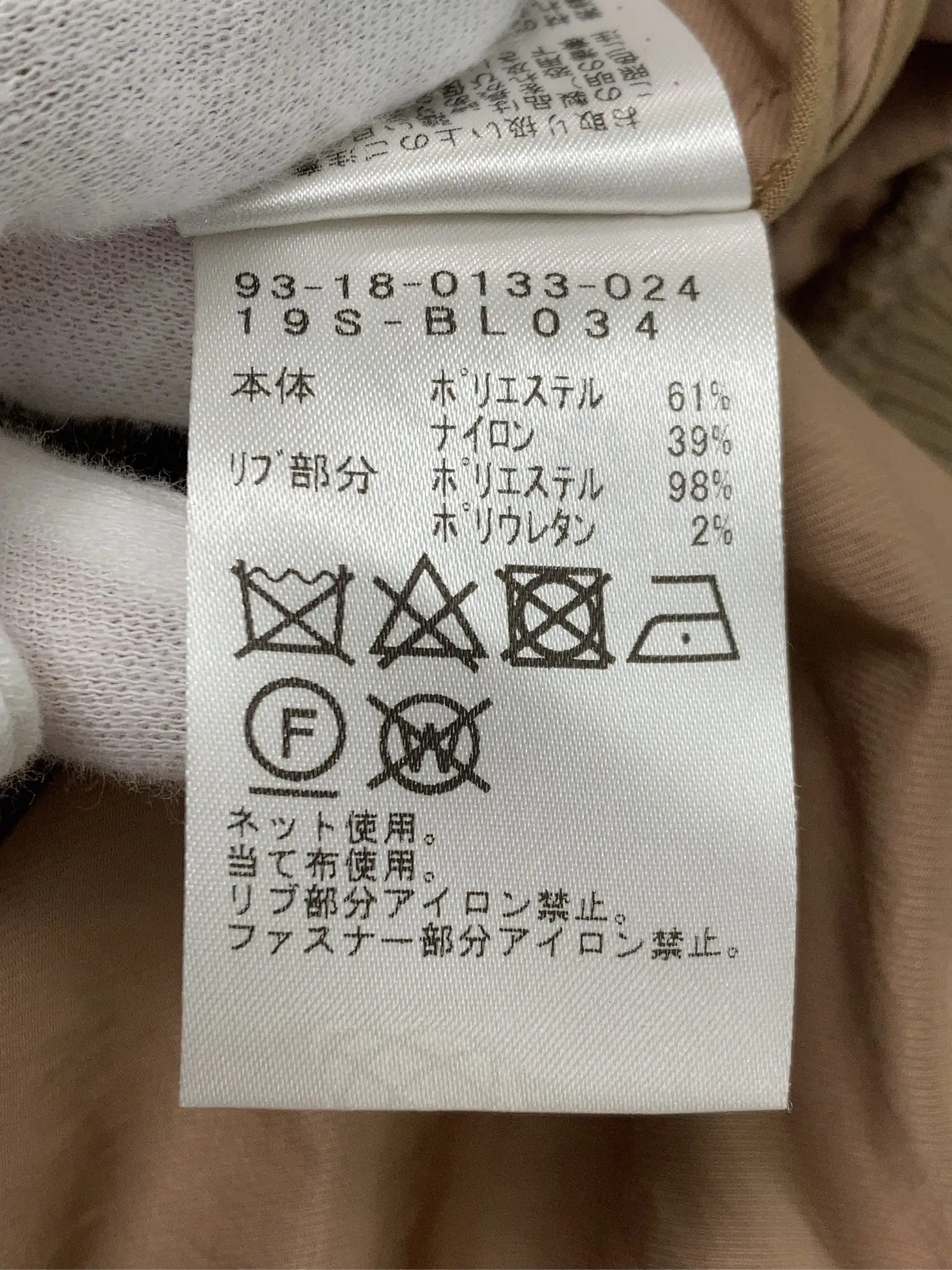 https://r2-worker.digdig.jp/product/a5148e79-2b3d-4ef6-b5fe-3bedcbc2fe38/d283901a-055a-4a4a-b1d5-11c677a95708