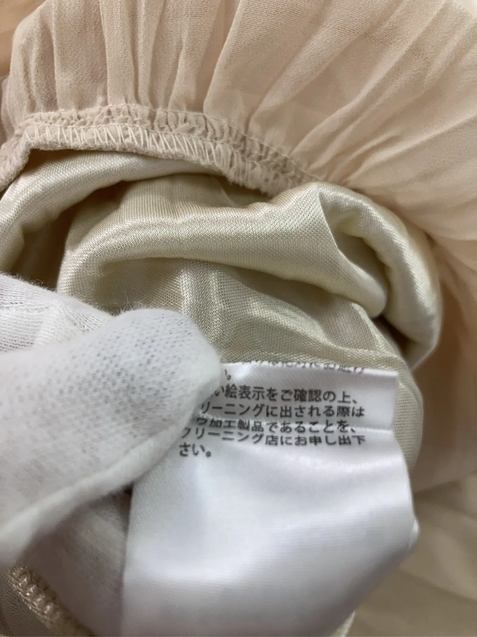 https://r2-worker.digdig.jp/product/a515c153-77b7-462c-817b-dc3f2b45cbd8/64ded745-bf50-4cfc-8c6a-53c2b9ba96ff