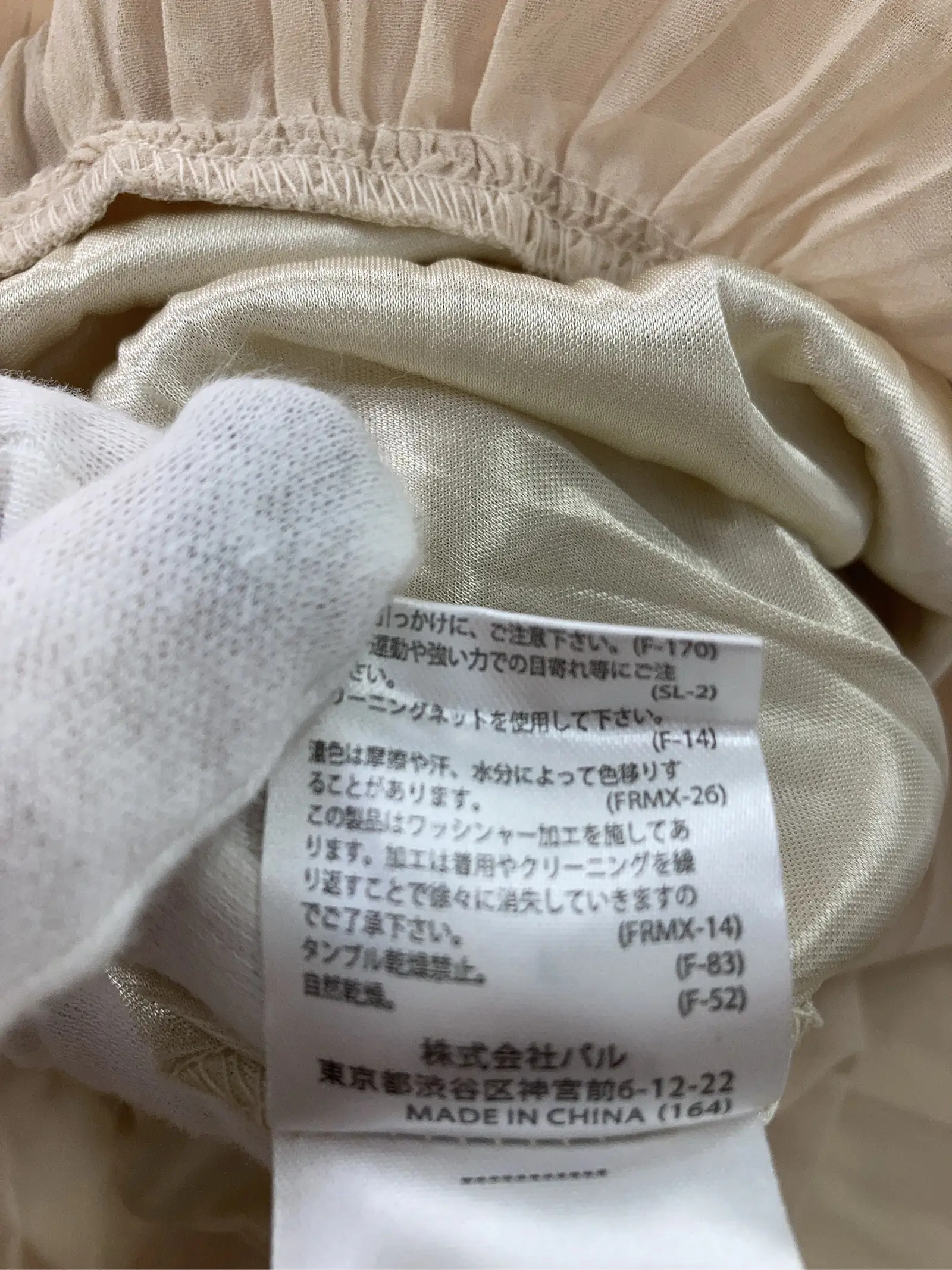 https://r2-worker.digdig.jp/product/a515c153-77b7-462c-817b-dc3f2b45cbd8/a759345c-ad42-4167-8bb8-765be4cda71e
