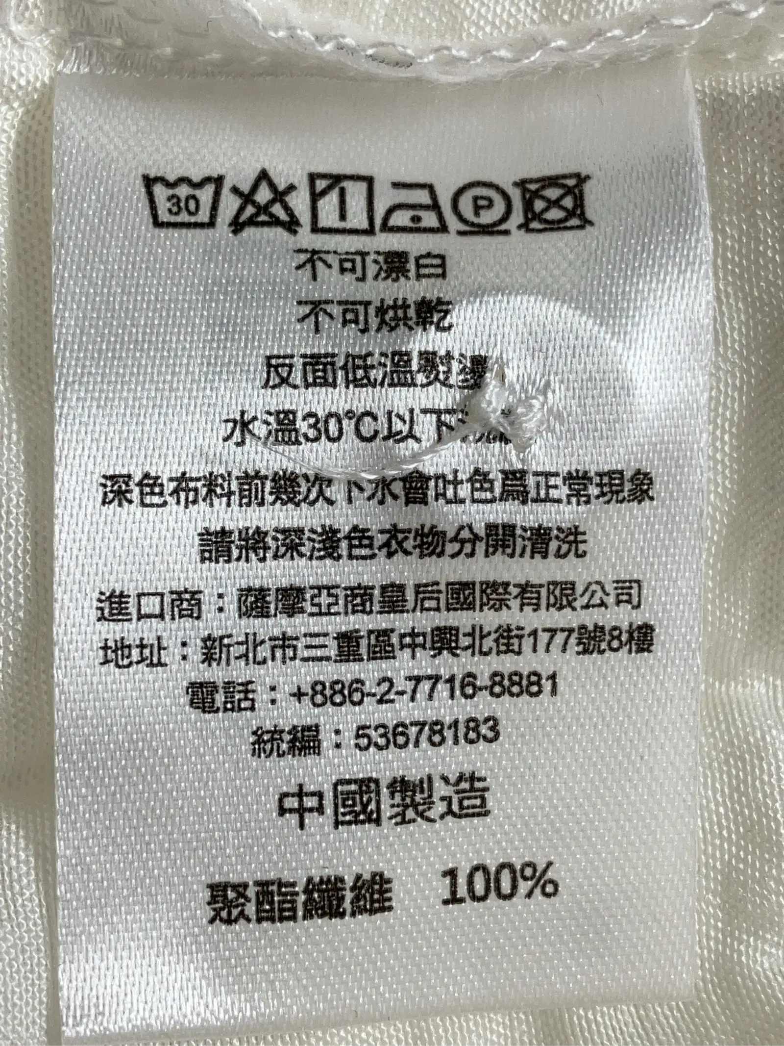 https://r2-worker.digdig.jp/product/a517fb87-a07f-4fcb-90f5-63a9d54a10e4/d57d8e2a-18d6-4ea3-92ef-9e27555d95a0