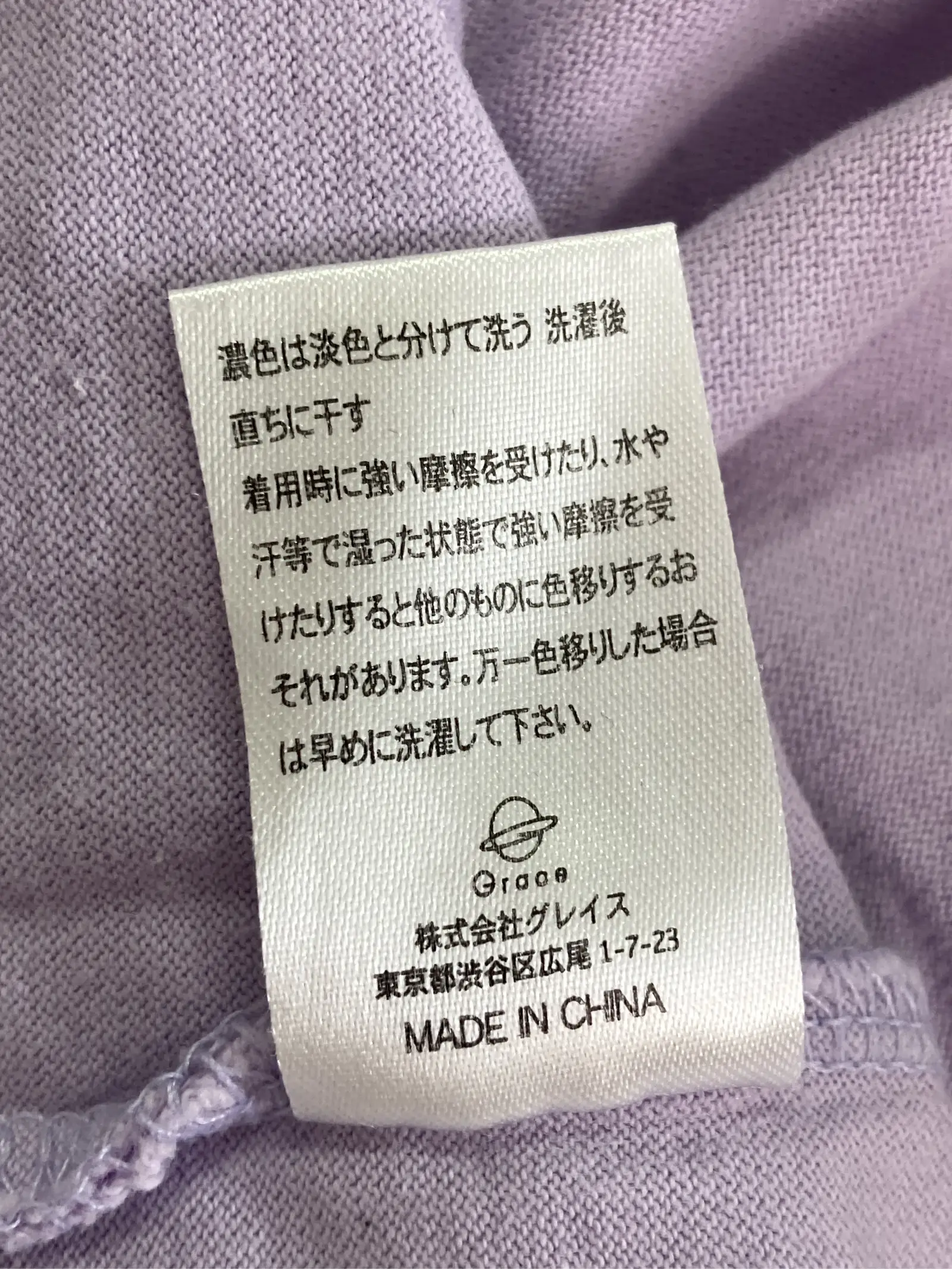 https://r2-worker.digdig.jp/product/a51907ae-1385-4f83-8e3e-57e2edc004a8/f0b461f4-a7e9-4f43-a5d5-daadad157cea