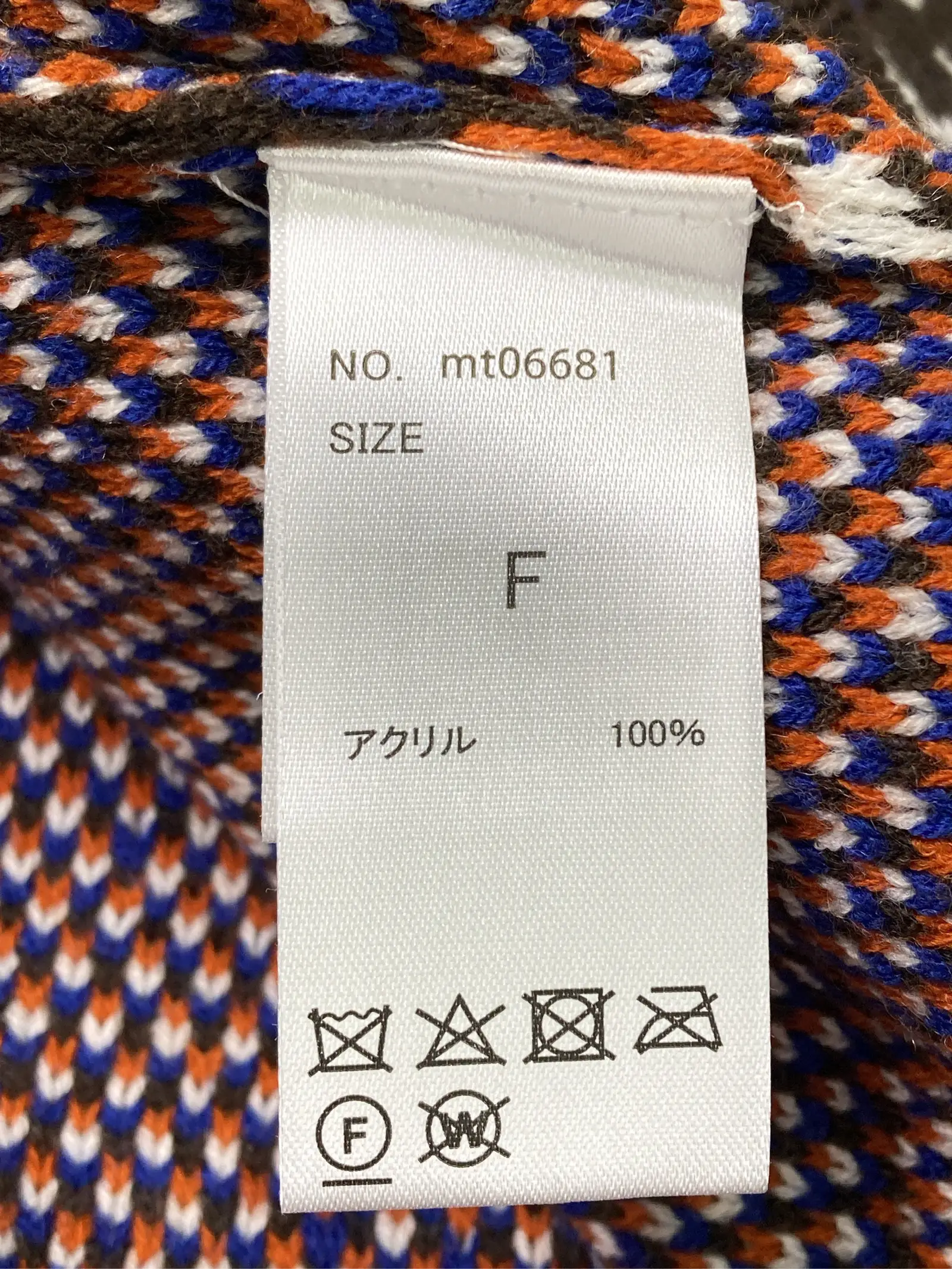 https://r2-worker.digdig.jp/product/a51971e7-5b67-4976-97fe-8a39679c041c/251401fd-e237-48f9-b102-eb1565c6eea9