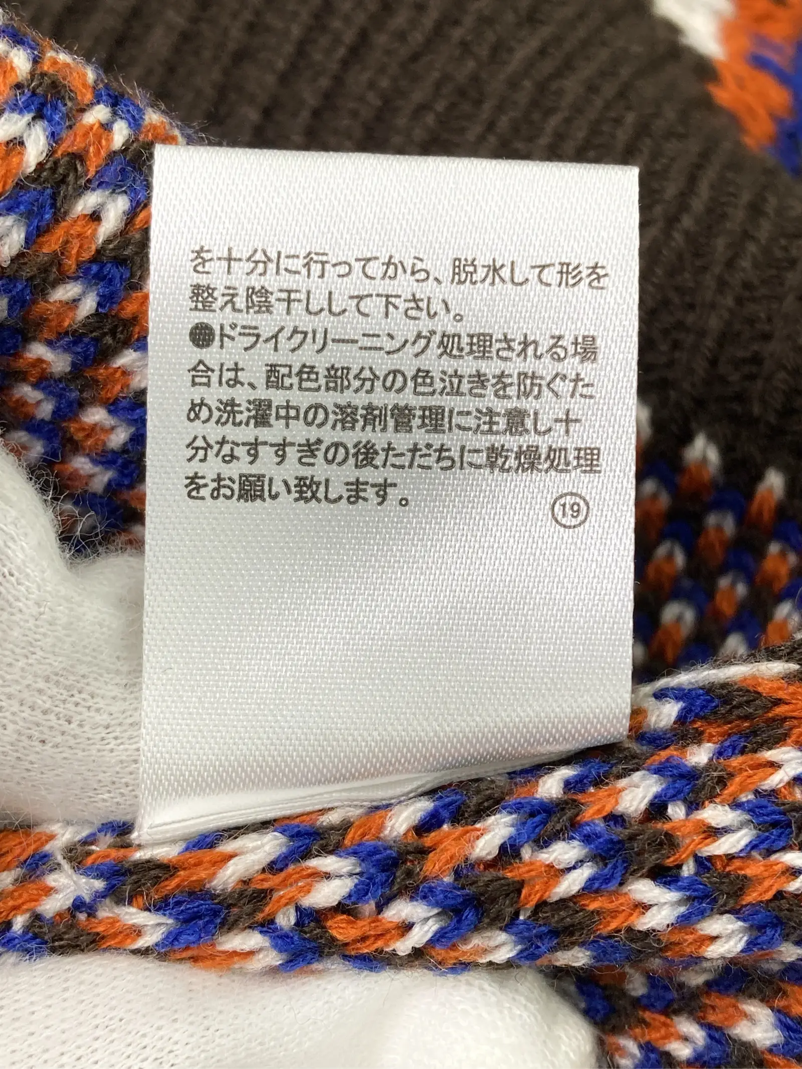 https://r2-worker.digdig.jp/product/a51971e7-5b67-4976-97fe-8a39679c041c/89cf8375-89af-4251-aed0-9b4d5b5aba23