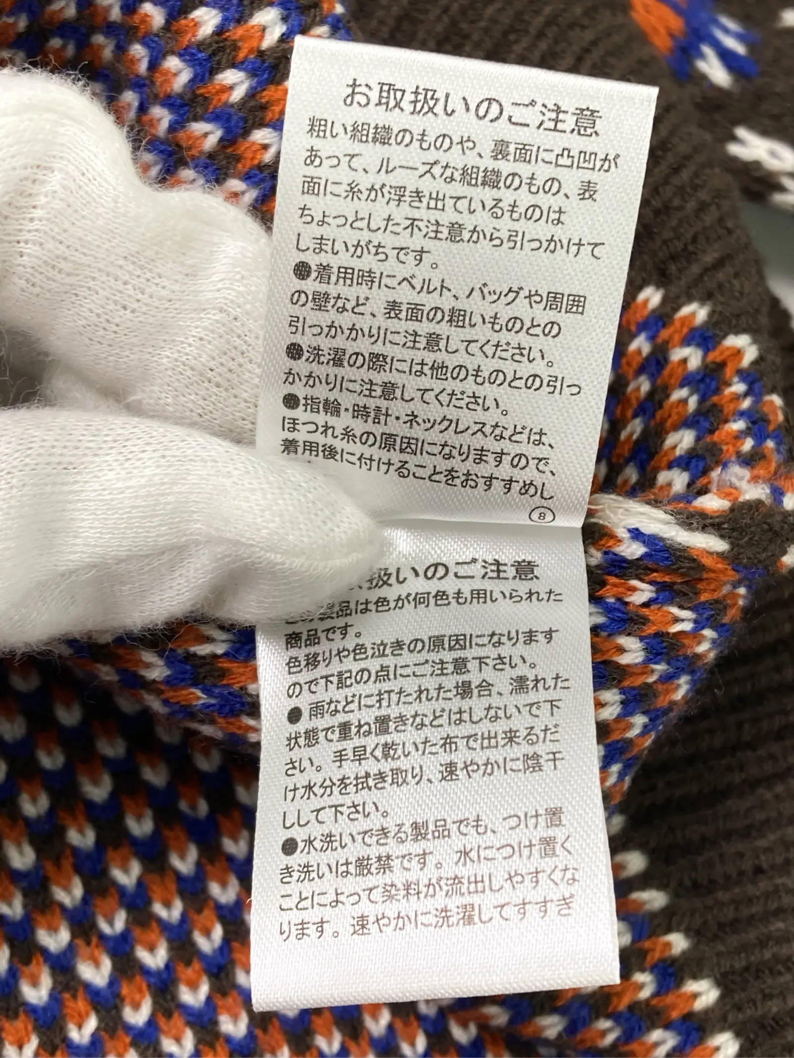 https://r2-worker.digdig.jp/product/a51971e7-5b67-4976-97fe-8a39679c041c/ae5ad383-cd40-477b-b097-2c281005c8e2