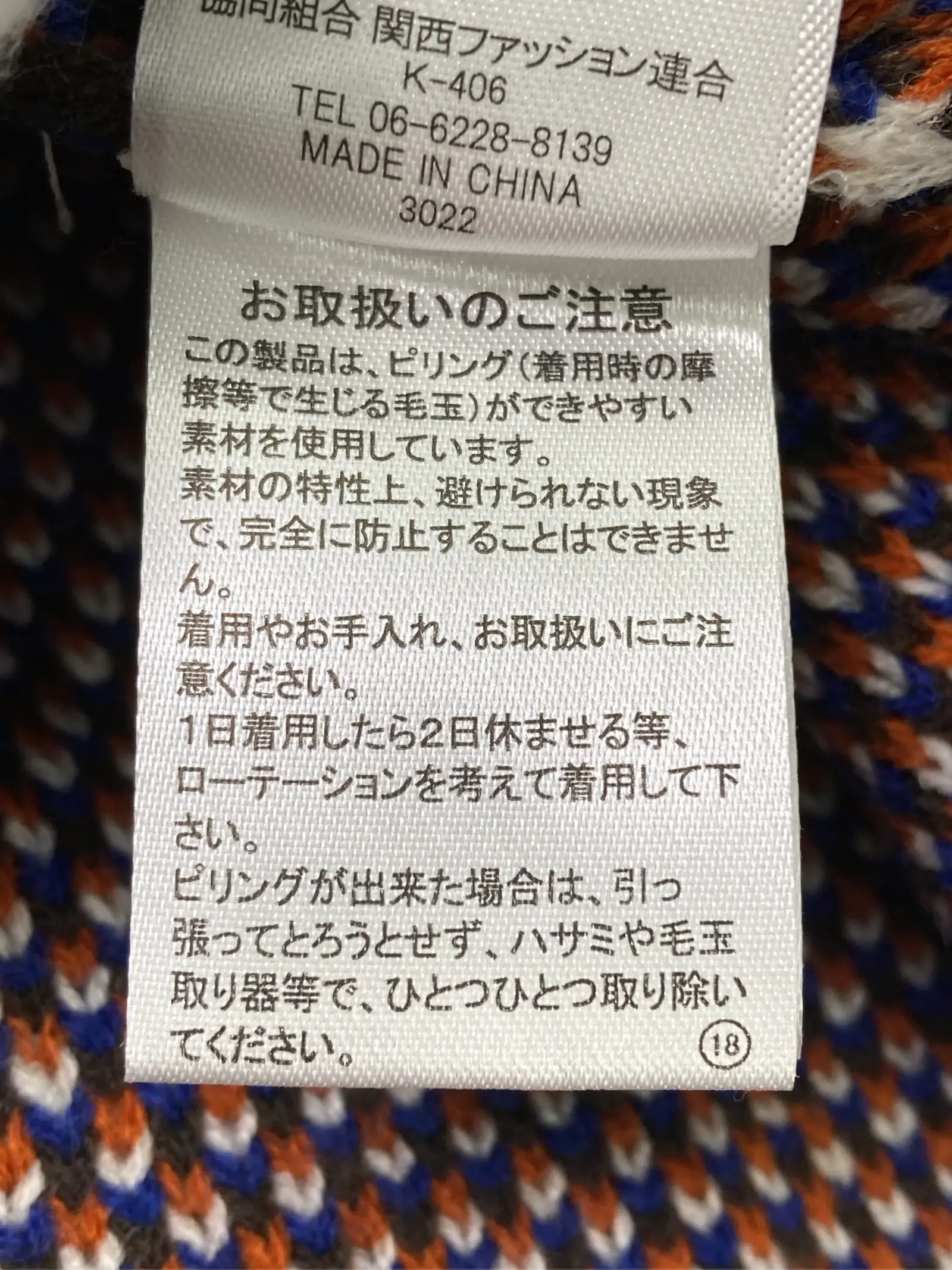 https://r2-worker.digdig.jp/product/a51971e7-5b67-4976-97fe-8a39679c041c/dbcf172e-8d2e-454c-b80f-e42968efb170