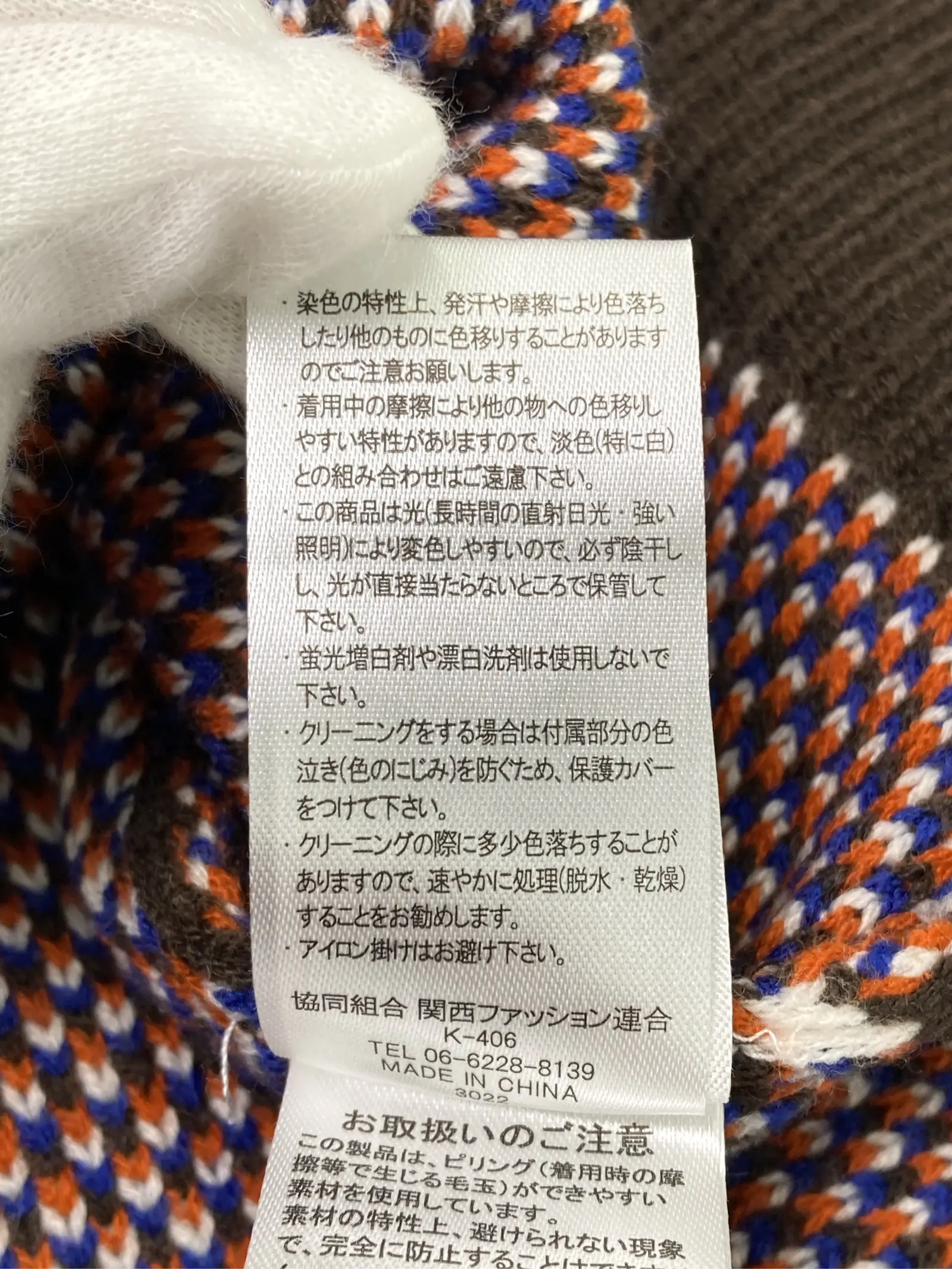 https://r2-worker.digdig.jp/product/a51971e7-5b67-4976-97fe-8a39679c041c/fbccac42-2d31-4d15-8389-f7f05f65bc71