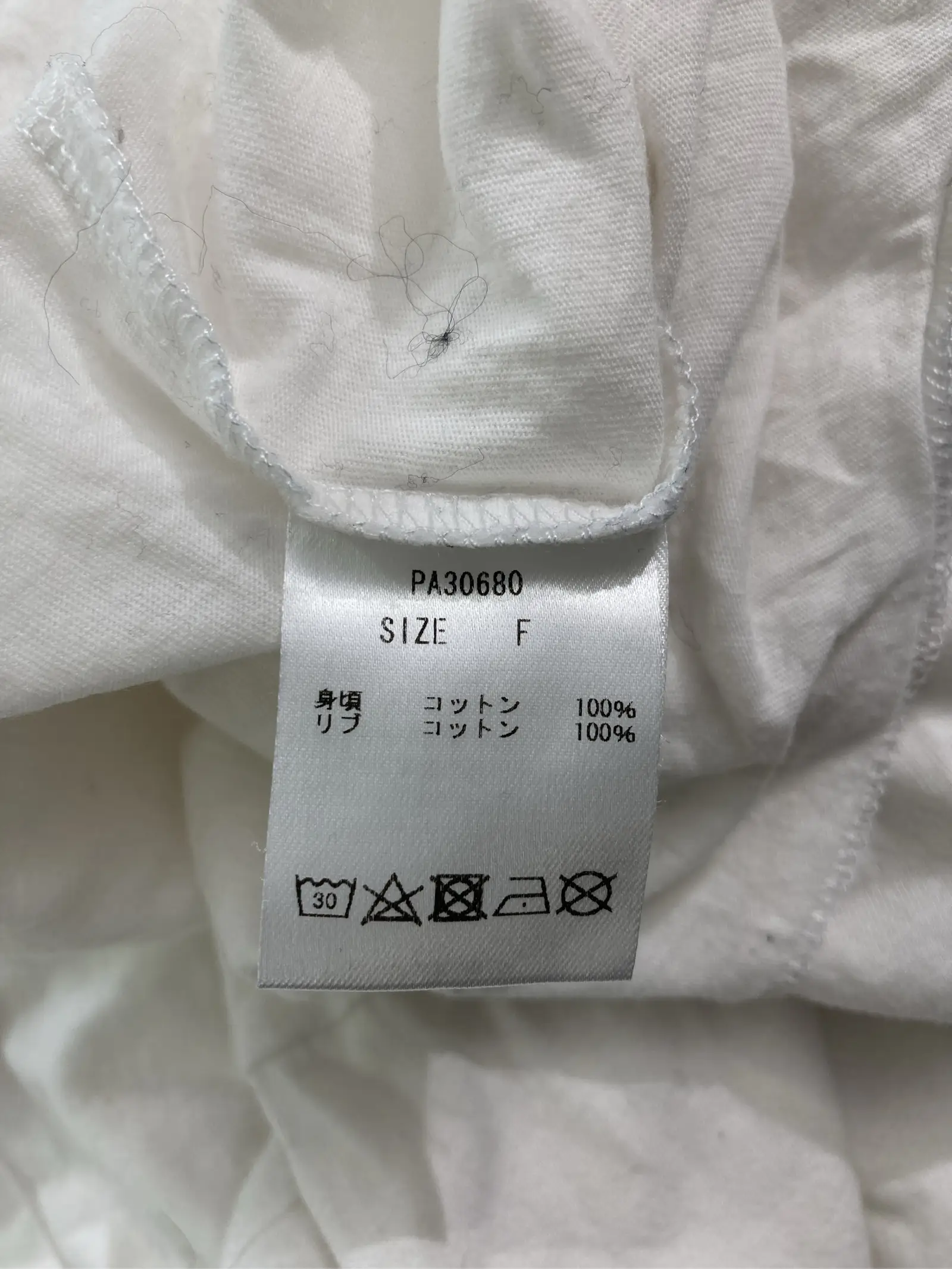 https://r2-worker.digdig.jp/product/a51a4971-1eb1-47ee-bebc-f272ba2f0a9d/800d01f0-bab7-423a-9e2a-1eaa18bff7a8