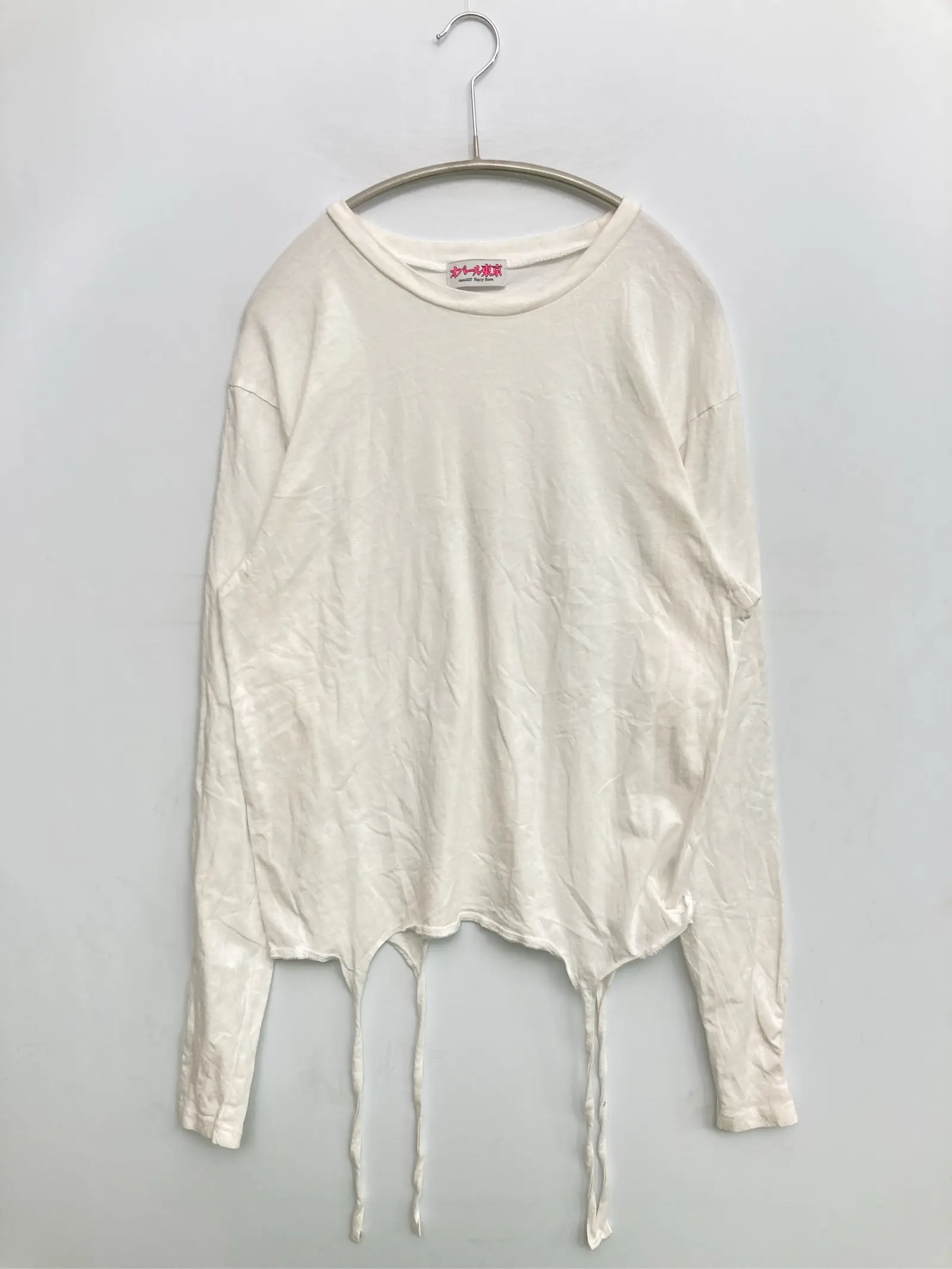 https://r2-worker.digdig.jp/product/a51a4971-1eb1-47ee-bebc-f272ba2f0a9d/e27e234d-f1f7-47cf-8f6d-923a688631ff