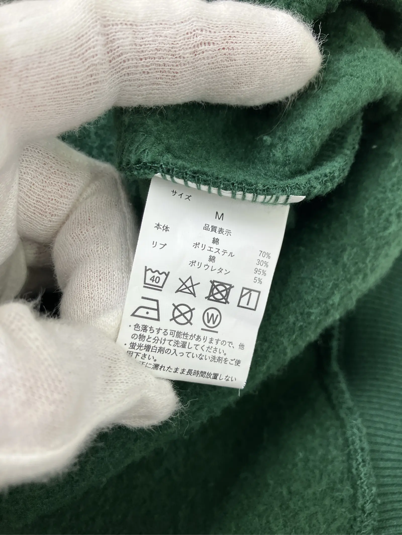 https://r2-worker.digdig.jp/product/a51b41b4-d2a8-4088-a28c-0864f77c5fcd/17e70296-1289-4e21-a1dc-9da23dacbeb0