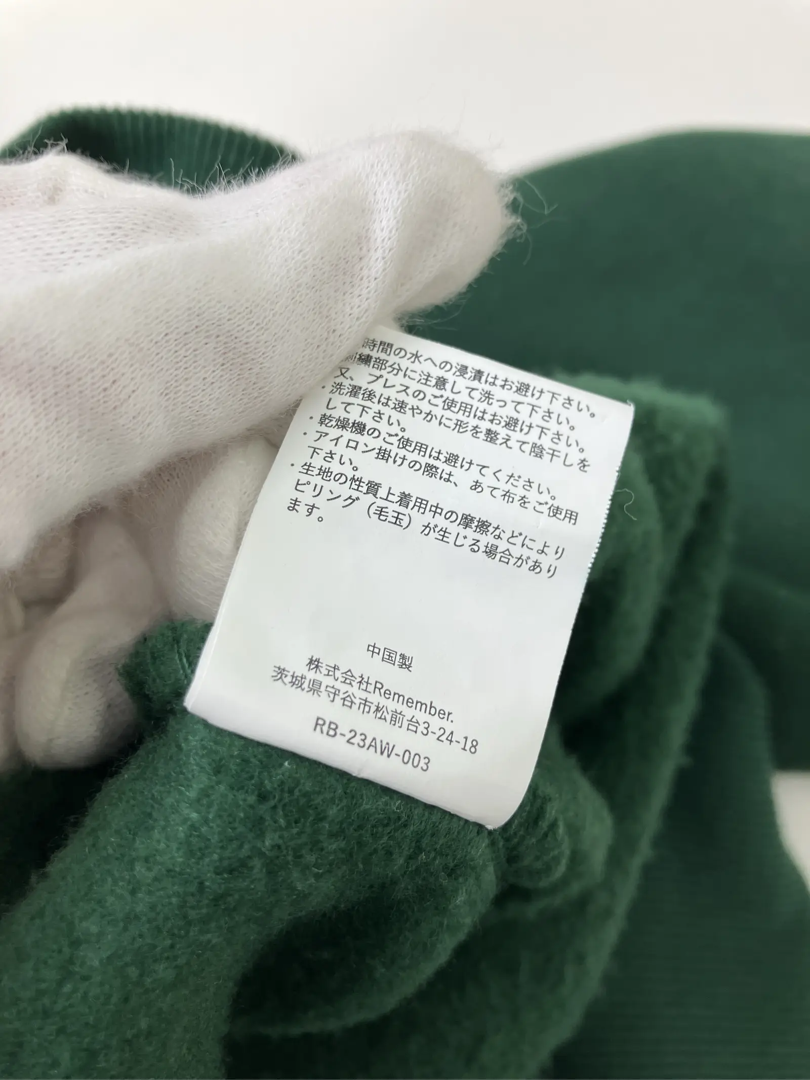 https://r2-worker.digdig.jp/product/a51b41b4-d2a8-4088-a28c-0864f77c5fcd/52e6682f-ed39-492c-970a-c9e2dfcdf50a