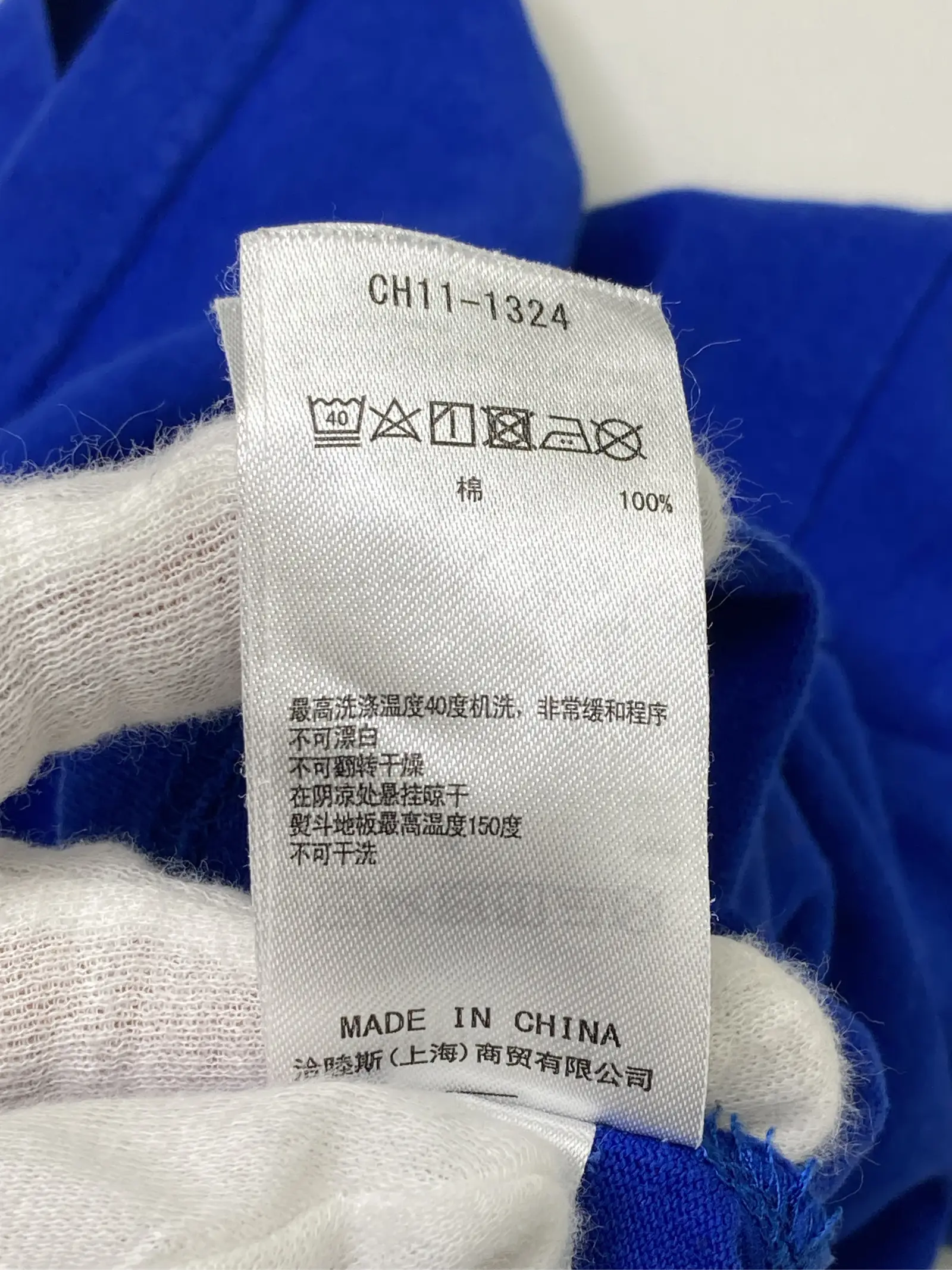https://r2-worker.digdig.jp/product/a51bb765-842b-4839-aaa4-ae33cd510416/9ffa99e9-e481-44b6-ab00-d0efa26b0e30