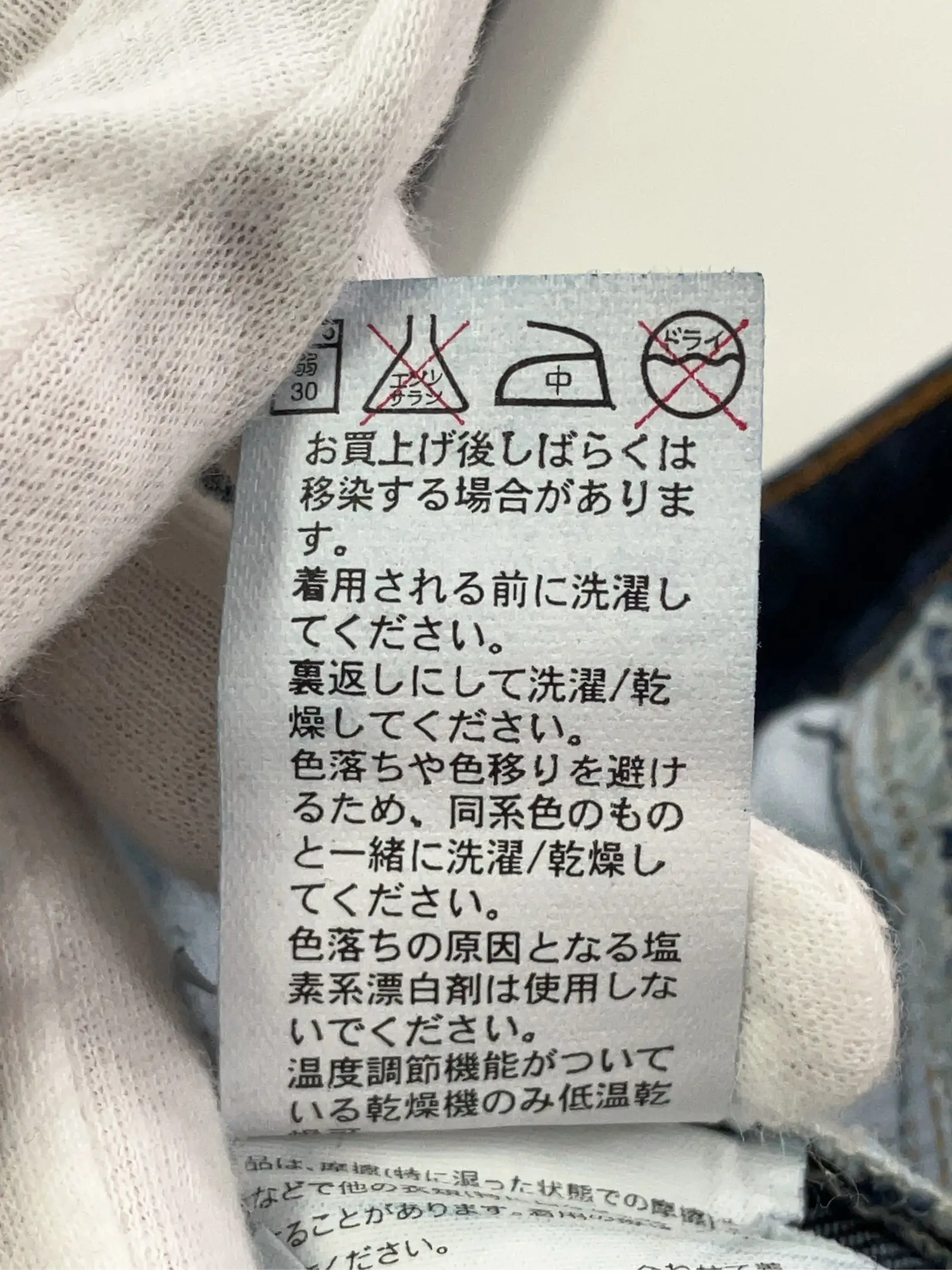 https://r2-worker.digdig.jp/product/a51bce08-18b6-47bc-899d-c4704900dbbd/983f06da-81c1-4253-9750-63e1d6cc7a54