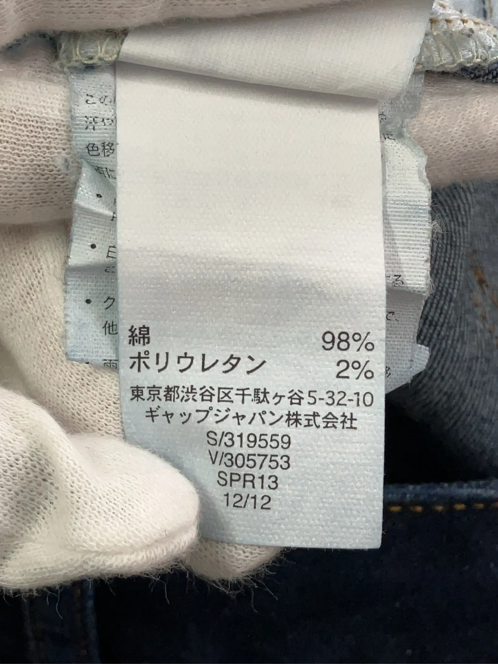 https://r2-worker.digdig.jp/product/a51bce08-18b6-47bc-899d-c4704900dbbd/b4126ffc-033d-4ccf-93aa-0d39be7e38fc