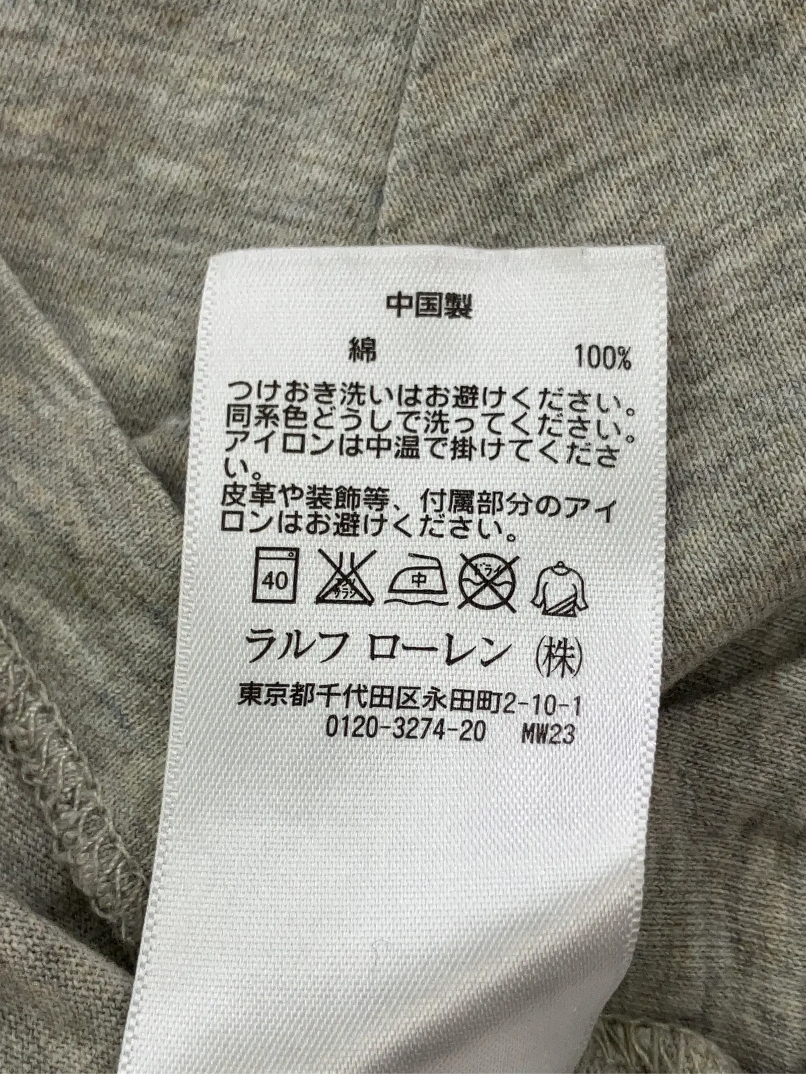 https://r2-worker.digdig.jp/product/a51d2bd6-d553-47bf-b70f-f55b626e5db8/3d63da03-7cbc-4284-88e2-180a0d0b56e7