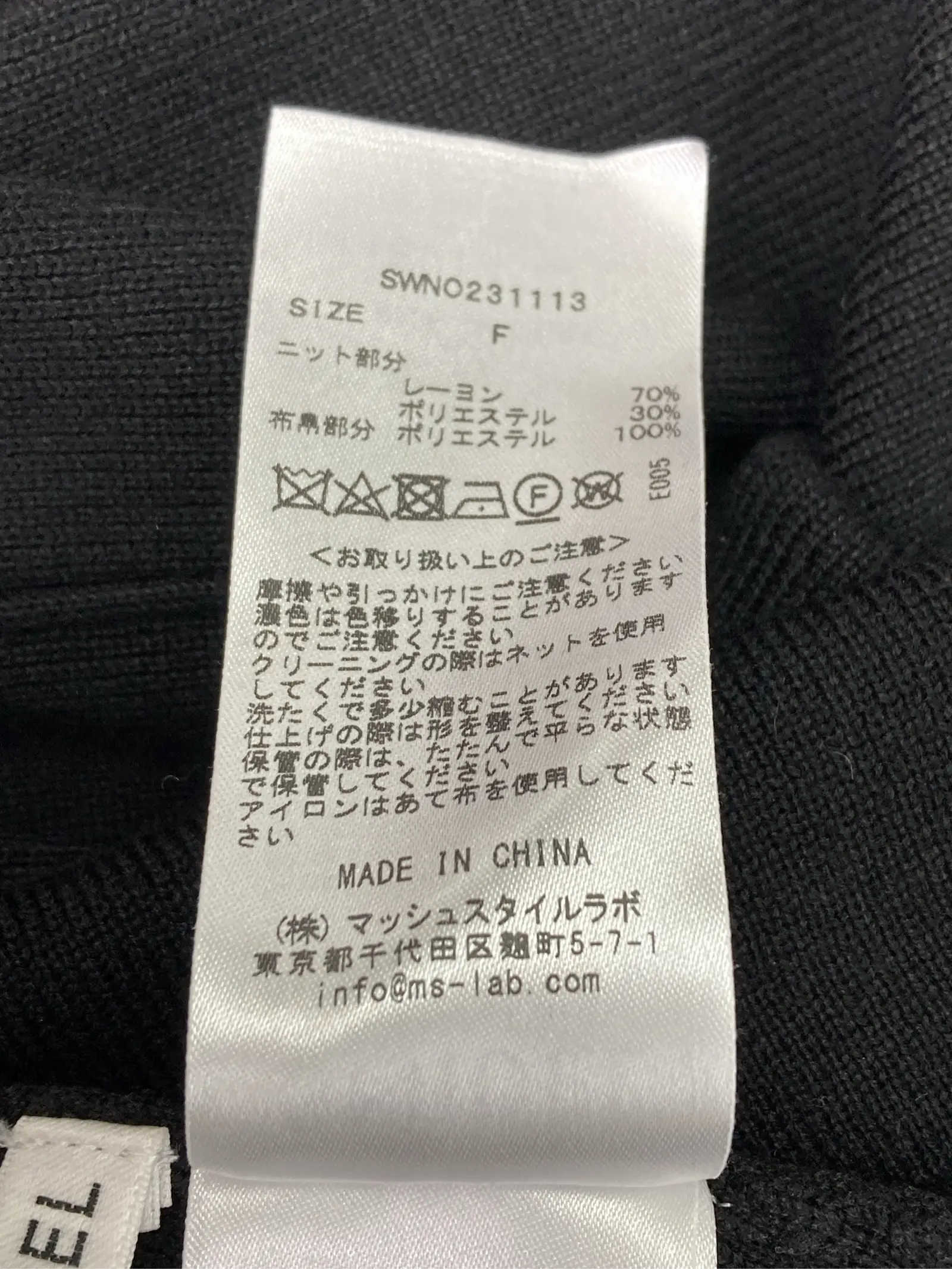 https://r2-worker.digdig.jp/product/a51d65e1-2e7e-43ca-8da6-e3ba83f0fc81/3c59af87-5051-4430-a4f1-9b0c9ccb3622