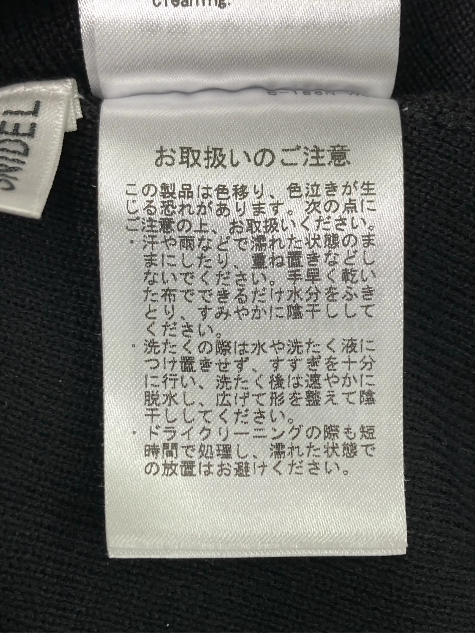 https://r2-worker.digdig.jp/product/a51d65e1-2e7e-43ca-8da6-e3ba83f0fc81/a01e3a6c-9184-4827-a4df-a0ec1698a521