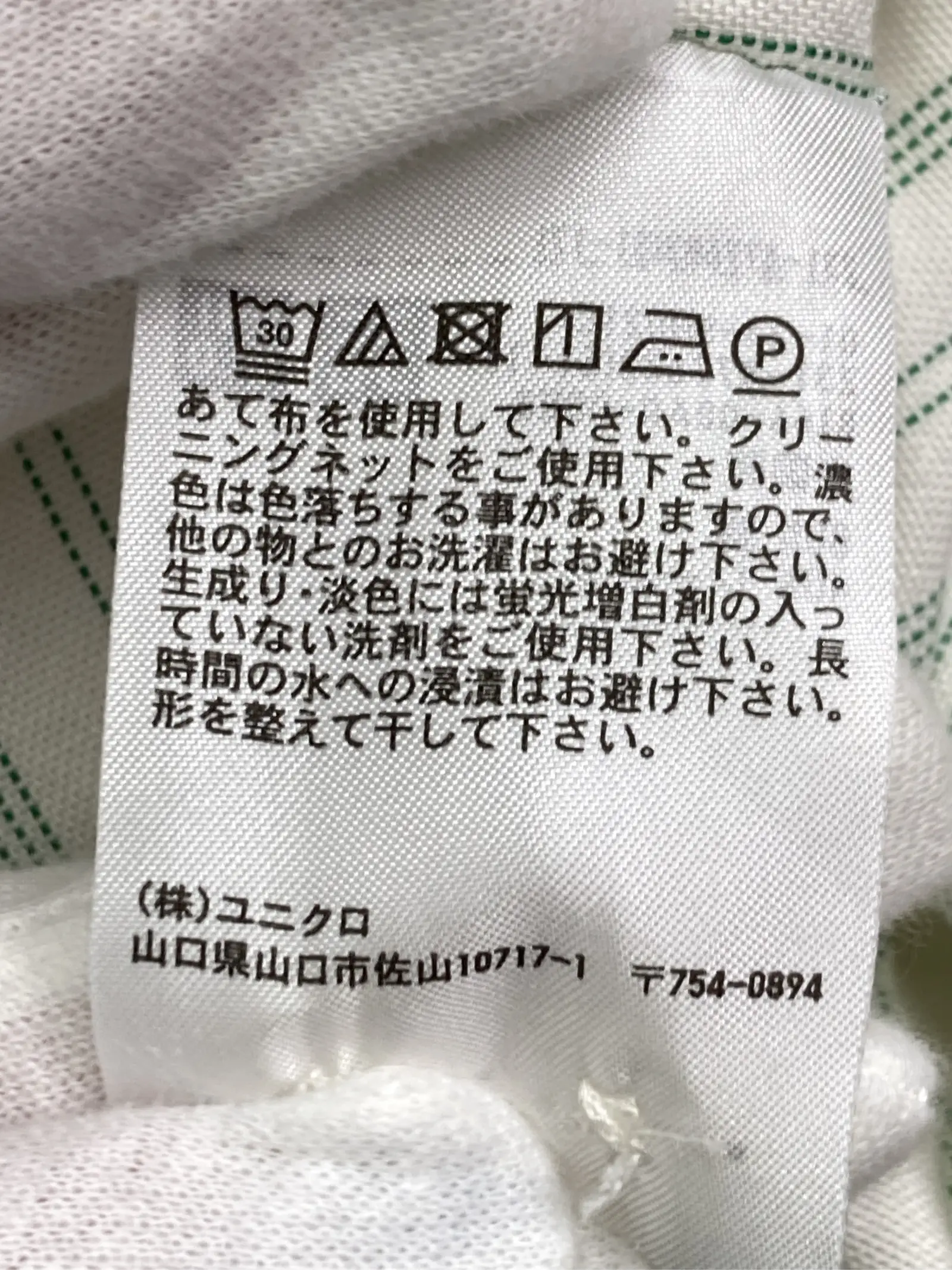 https://r2-worker.digdig.jp/product/a51e2ceb-2025-45fb-b386-68e35ced908a/0bc2190e-b993-49de-931d-64b9decb20f6