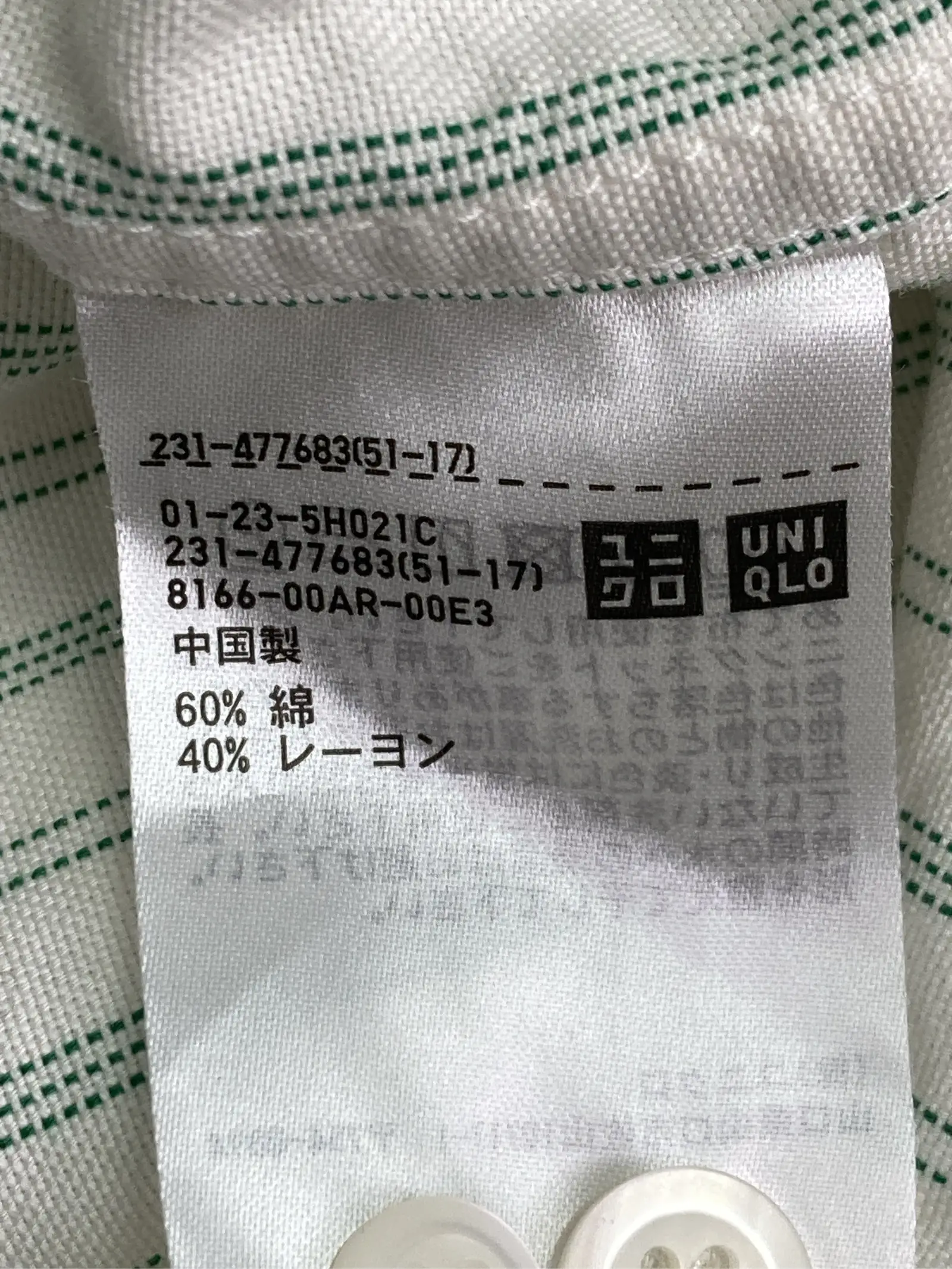 https://r2-worker.digdig.jp/product/a51e2ceb-2025-45fb-b386-68e35ced908a/fe3f9d03-2294-4552-8558-13348a64f293