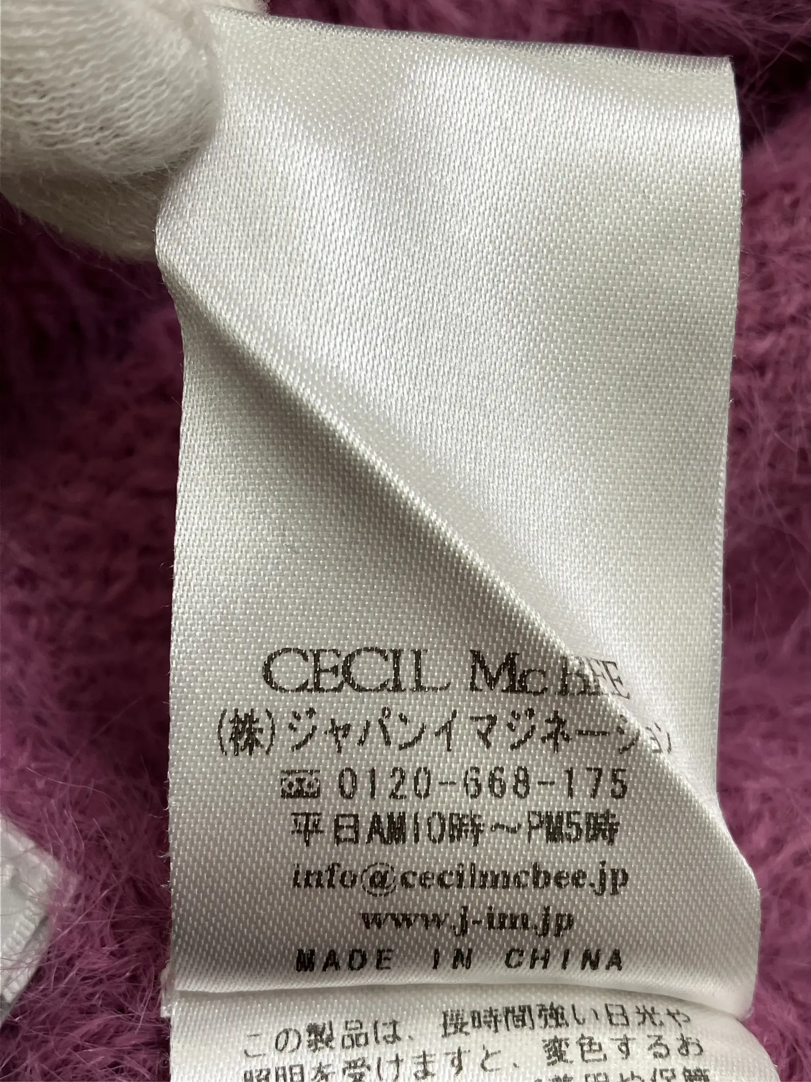 https://r2-worker.digdig.jp/product/a51e43ee-6c96-49d5-afe2-1228df350168/2c7f2e3b-efc1-4f8a-bc57-e84a418b4cde