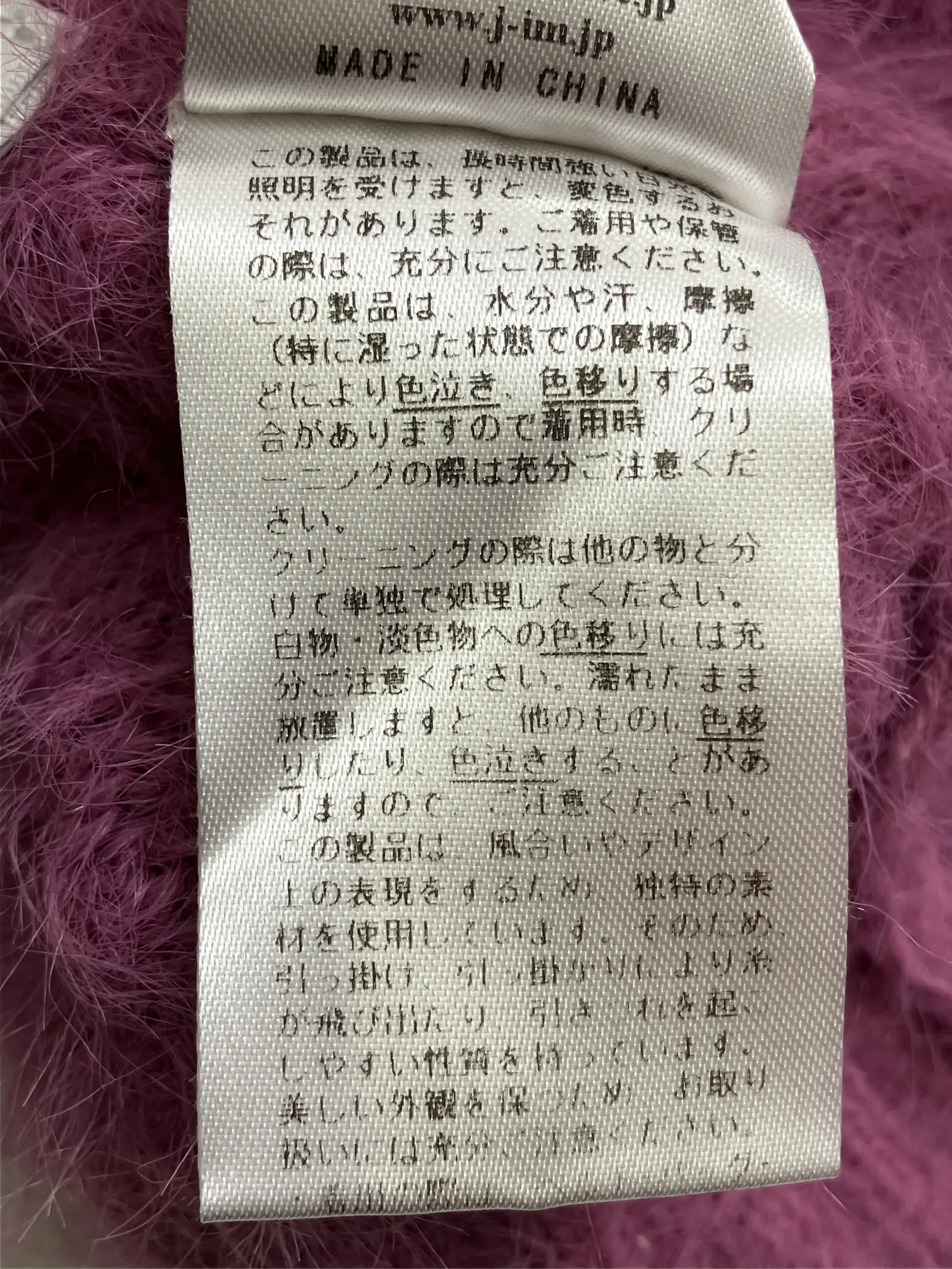 https://r2-worker.digdig.jp/product/a51e43ee-6c96-49d5-afe2-1228df350168/8b6645af-3cdf-4db6-a5c2-45b47c2ab4b9