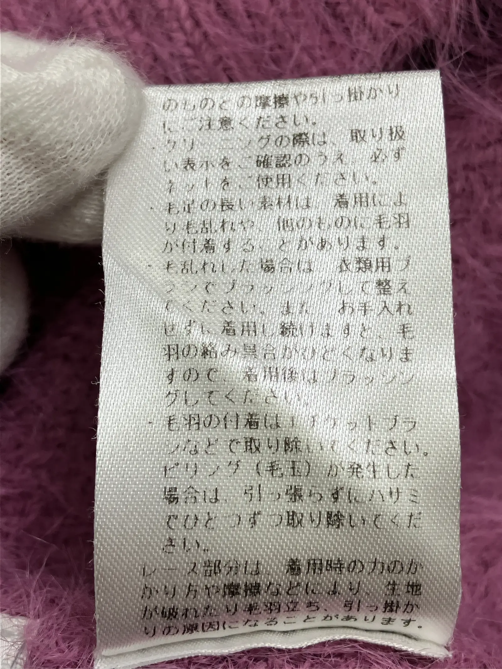 https://r2-worker.digdig.jp/product/a51e43ee-6c96-49d5-afe2-1228df350168/a8527130-bfa6-4fce-9a00-e3791076ce88