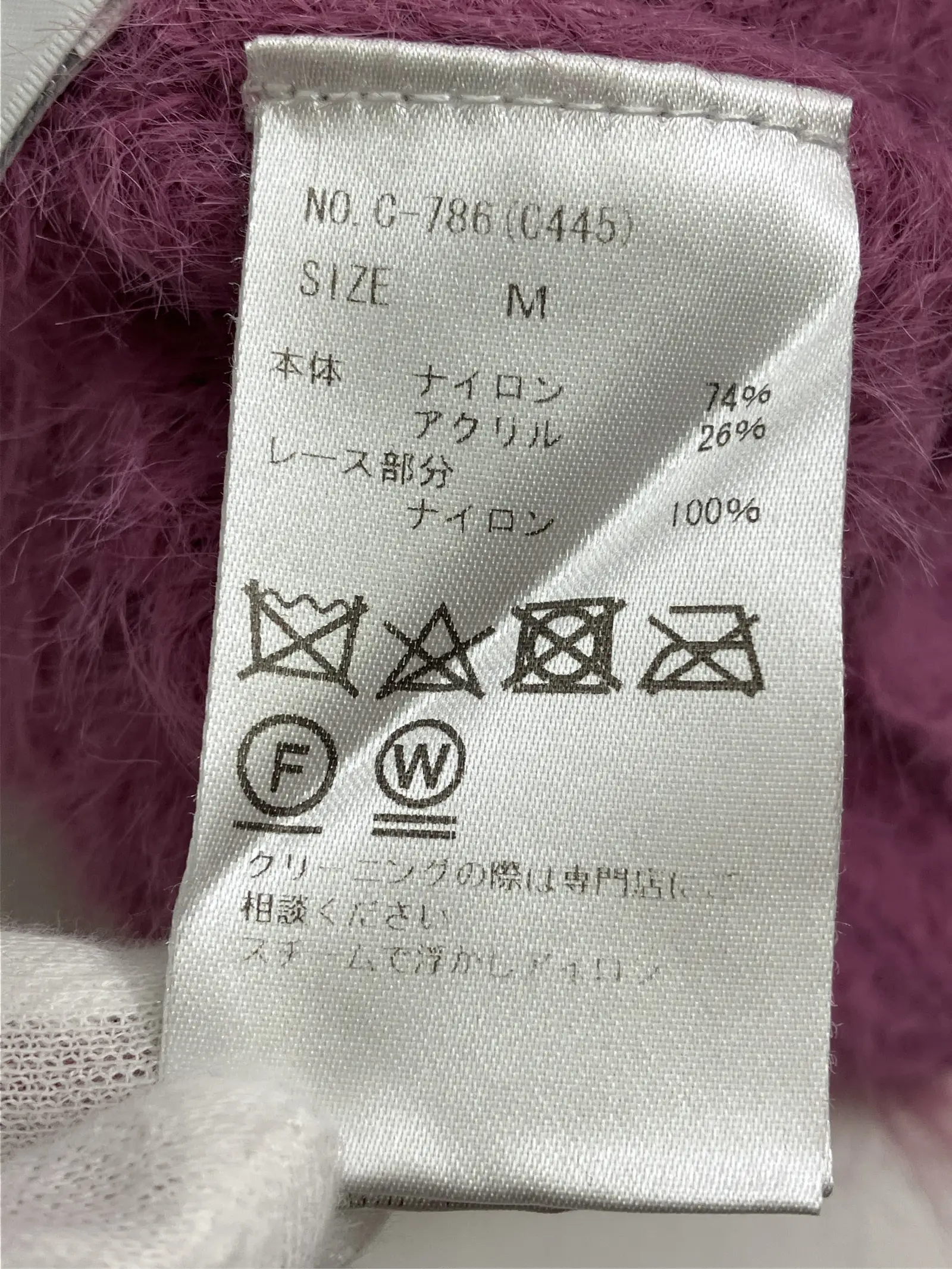 https://r2-worker.digdig.jp/product/a51e43ee-6c96-49d5-afe2-1228df350168/af55208e-162f-4780-b8af-ae7ad2000d6f