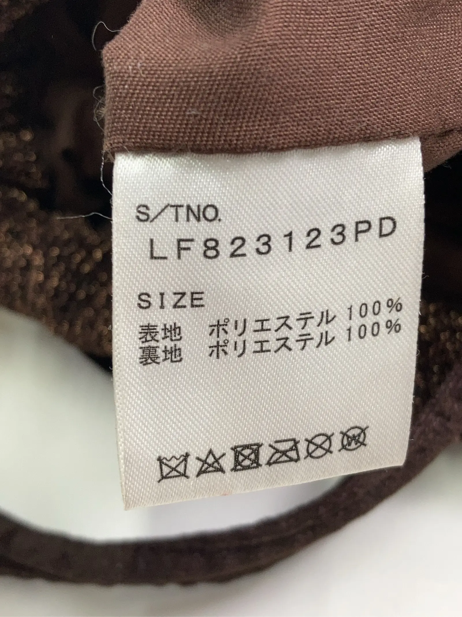 https://r2-worker.digdig.jp/product/a51e548e-2462-46e8-84e4-b242d1b7e896/3758b93f-b761-4e5a-928c-690cec05cbbf