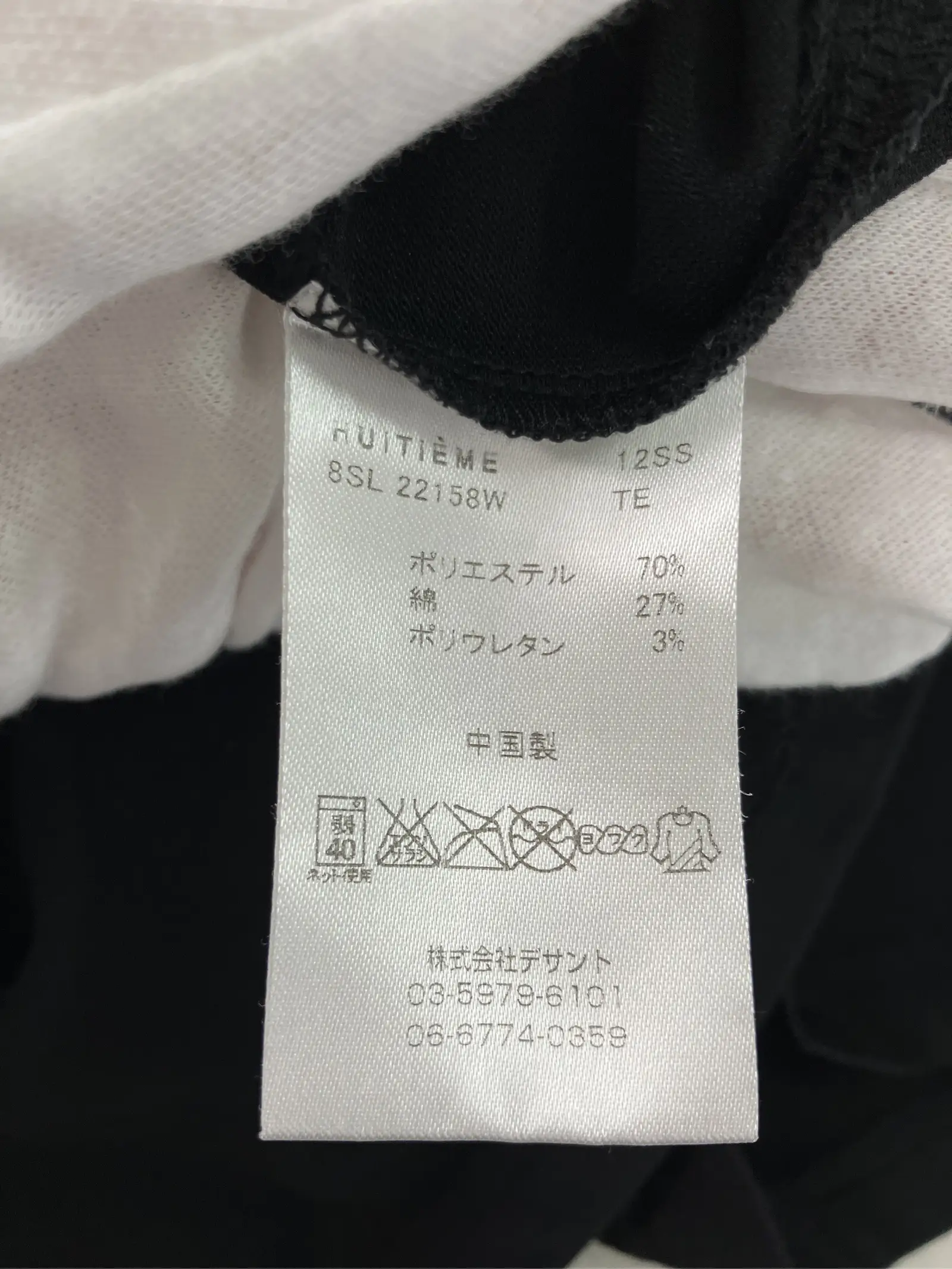 https://r2-worker.digdig.jp/product/a51ed110-d0ba-485e-aadd-f822d8d6a887/db66c5c4-bae6-4981-b4eb-ef7746d189ee