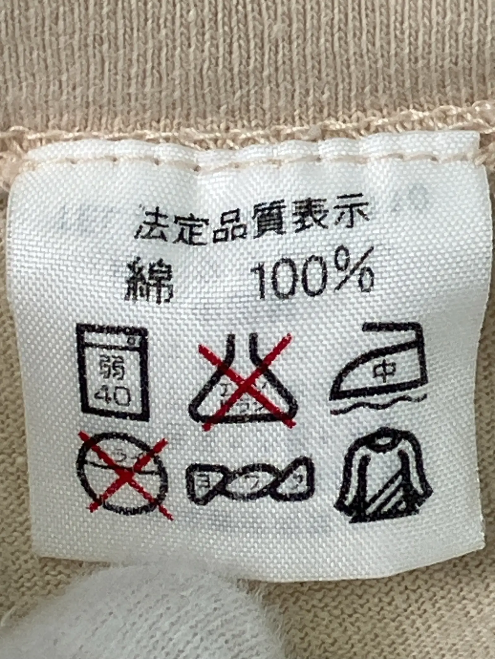 https://r2-worker.digdig.jp/product/a51f3042-4138-40af-90a3-ce2c93227383/f320466b-7efb-435e-9965-c7ef468005d4