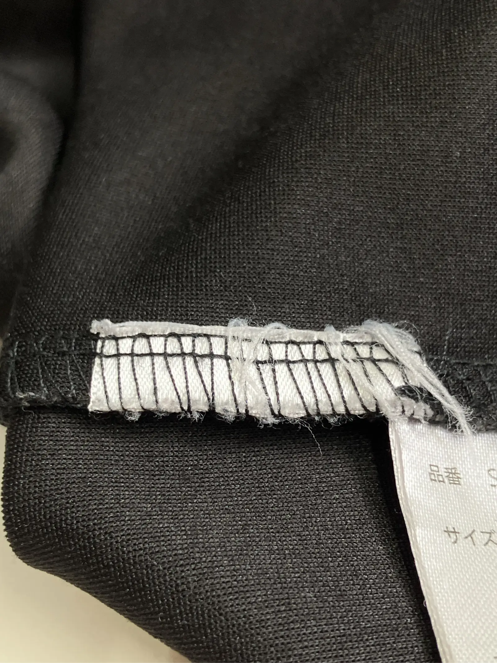 https://r2-worker.digdig.jp/product/a51f4eef-14ee-4e54-9533-c41e3f4ce583/a6a2adeb-e6b6-42cd-9889-b3c3c8b9b905