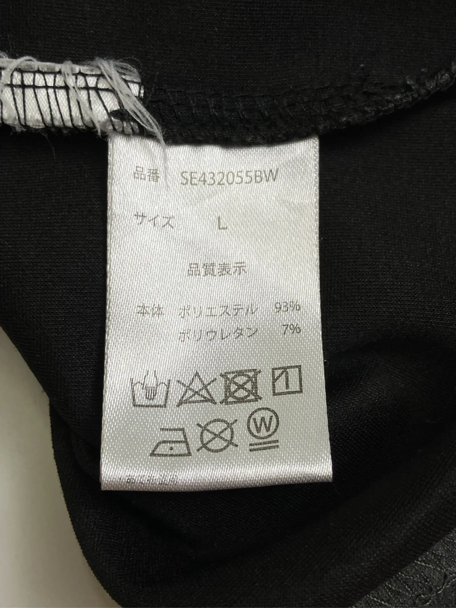 https://r2-worker.digdig.jp/product/a51f4eef-14ee-4e54-9533-c41e3f4ce583/f8255d89-f273-44f1-b4ff-e7ae761198a5