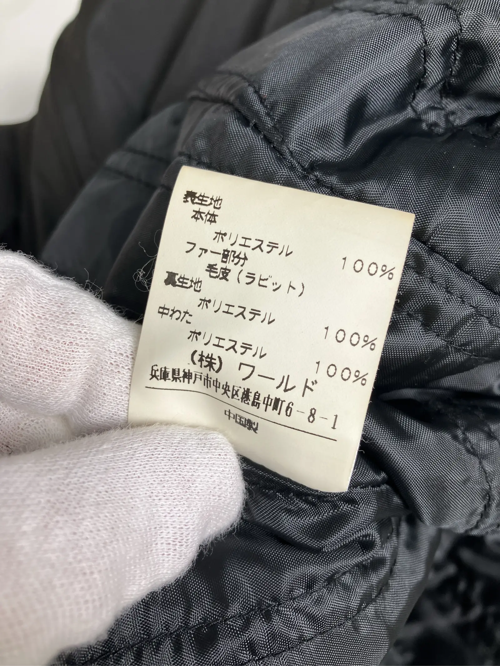 https://r2-worker.digdig.jp/product/a52072e1-98eb-4d50-ad8a-085c16b4e8c3/8601ce15-7d1f-47c2-9ca5-73887d34af9c