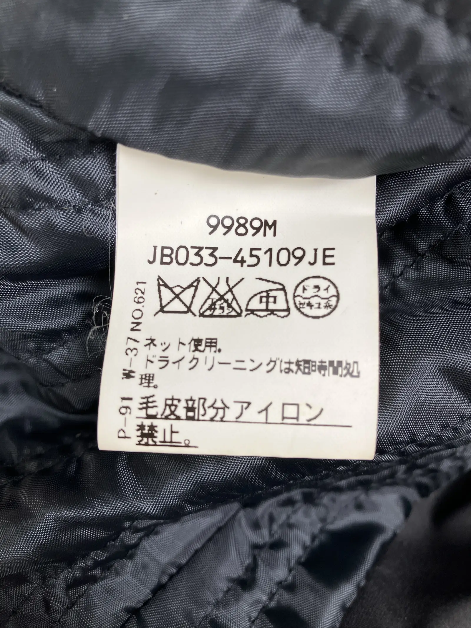https://r2-worker.digdig.jp/product/a52072e1-98eb-4d50-ad8a-085c16b4e8c3/fa3deb0d-e290-4742-9e4d-a29ee4ae2804
