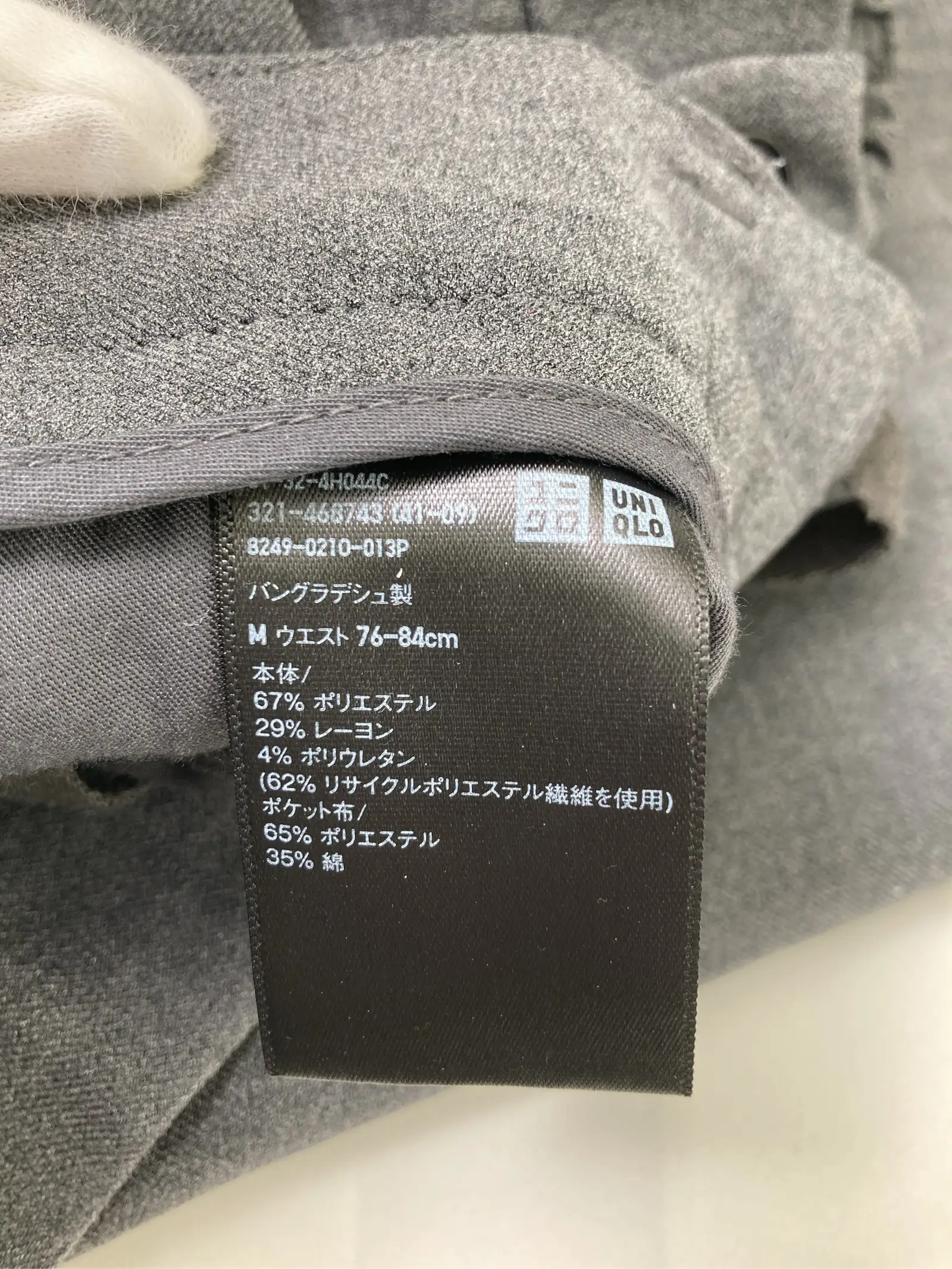 https://r2-worker.digdig.jp/product/a52164ee-eb47-41e9-87aa-99764c8b05b3/0c81cbb9-3eb2-466f-8f19-7dbbc941f02c