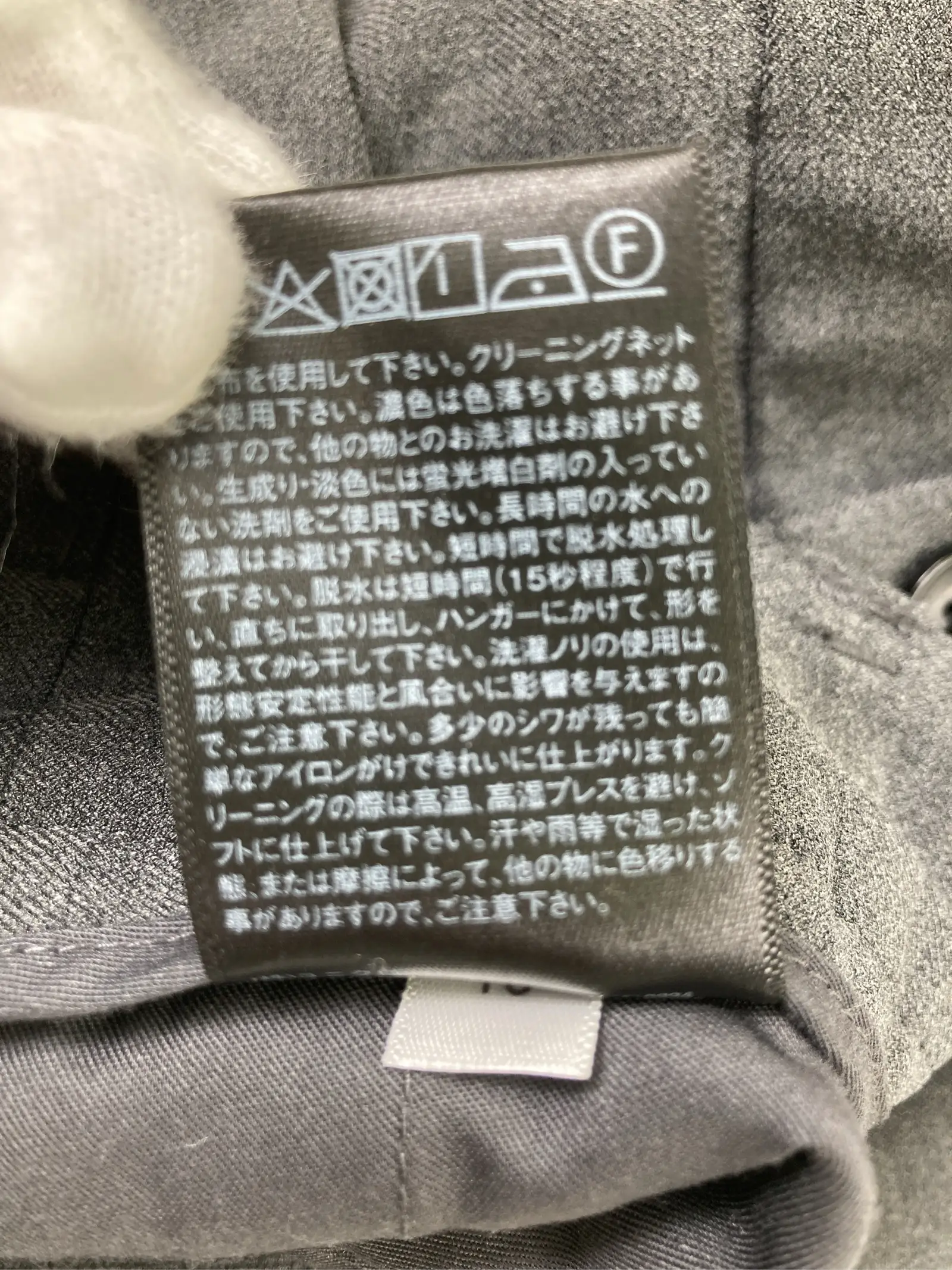 https://r2-worker.digdig.jp/product/a52164ee-eb47-41e9-87aa-99764c8b05b3/8dfaa52c-4bc3-419c-ac0a-4cbd6d189bd2