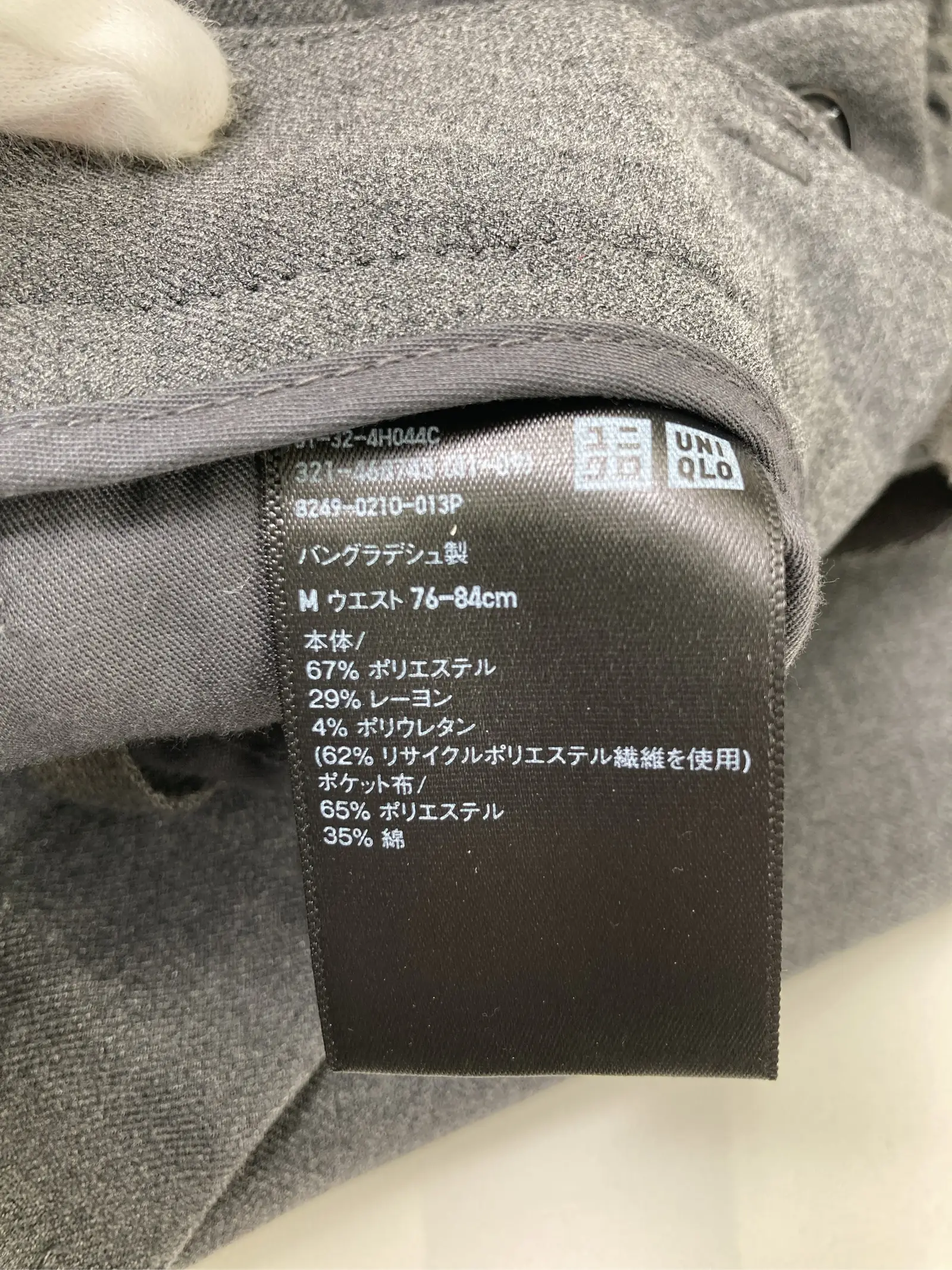 https://r2-worker.digdig.jp/product/a52164ee-eb47-41e9-87aa-99764c8b05b3/bb574c09-10e2-490d-909f-d95f9158e240