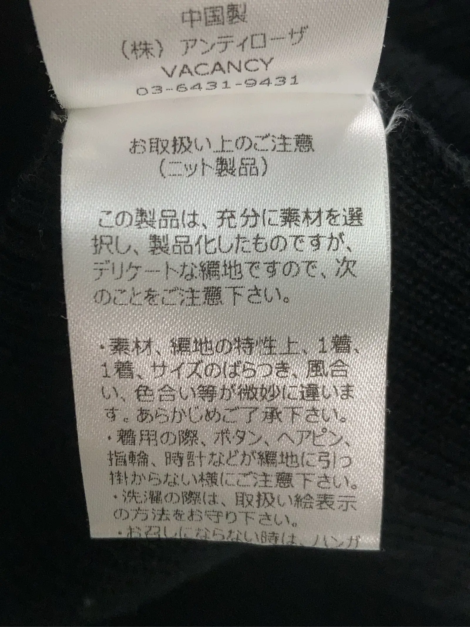 https://r2-worker.digdig.jp/product/a5230018-5e26-46a5-af90-af13debaa37e/141f5741-e55b-4ae4-a0bd-05be5a97ab56