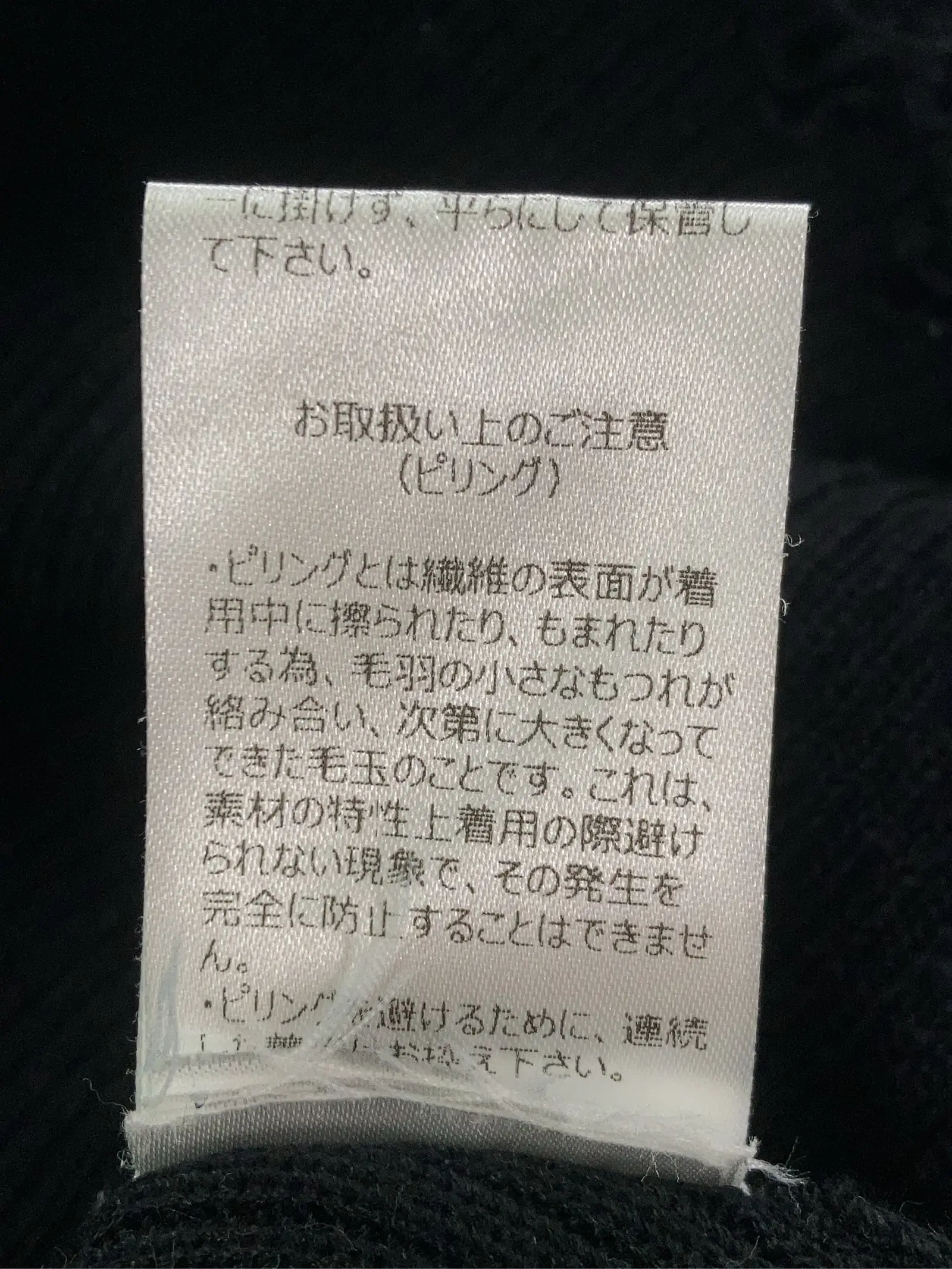 https://r2-worker.digdig.jp/product/a5230018-5e26-46a5-af90-af13debaa37e/477c7384-355b-49a0-8bab-19508e7eb728