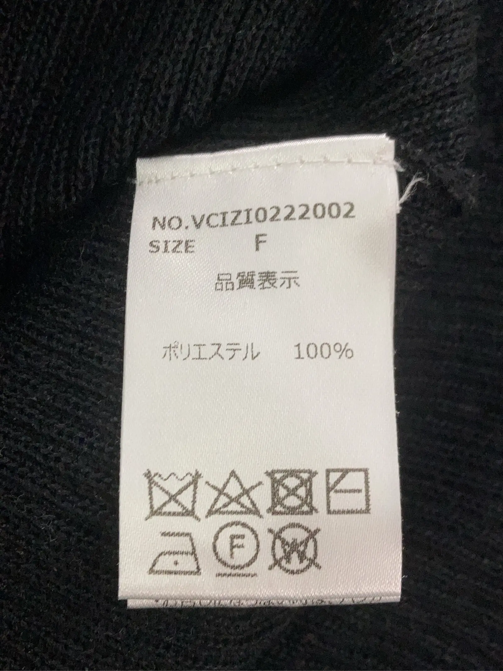 https://r2-worker.digdig.jp/product/a5230018-5e26-46a5-af90-af13debaa37e/bc05e880-75f2-4db0-99b0-869c55d576c7