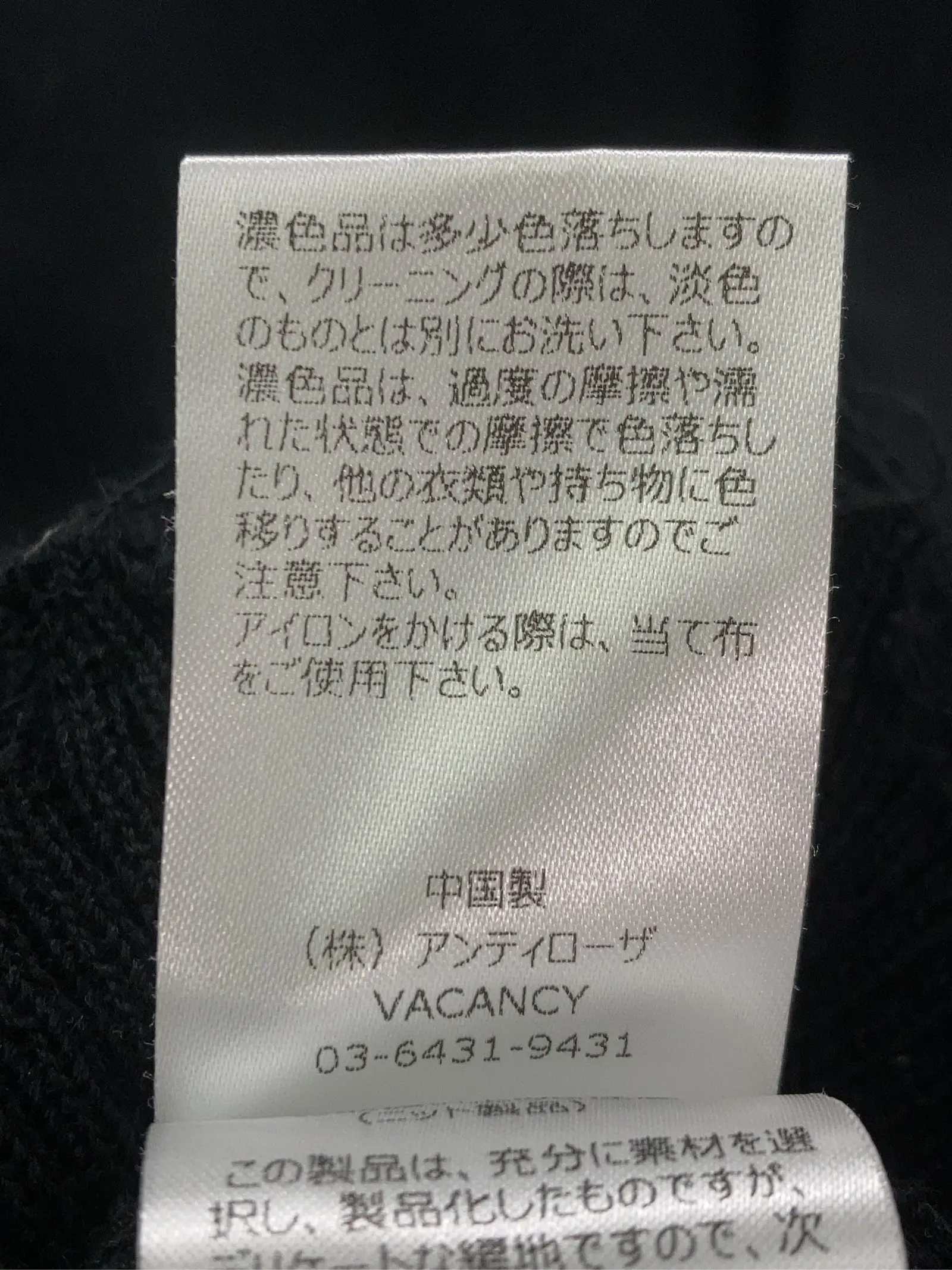https://r2-worker.digdig.jp/product/a5230018-5e26-46a5-af90-af13debaa37e/d3b6588d-c4c7-42e9-9c1d-e57fb37c9ef4
