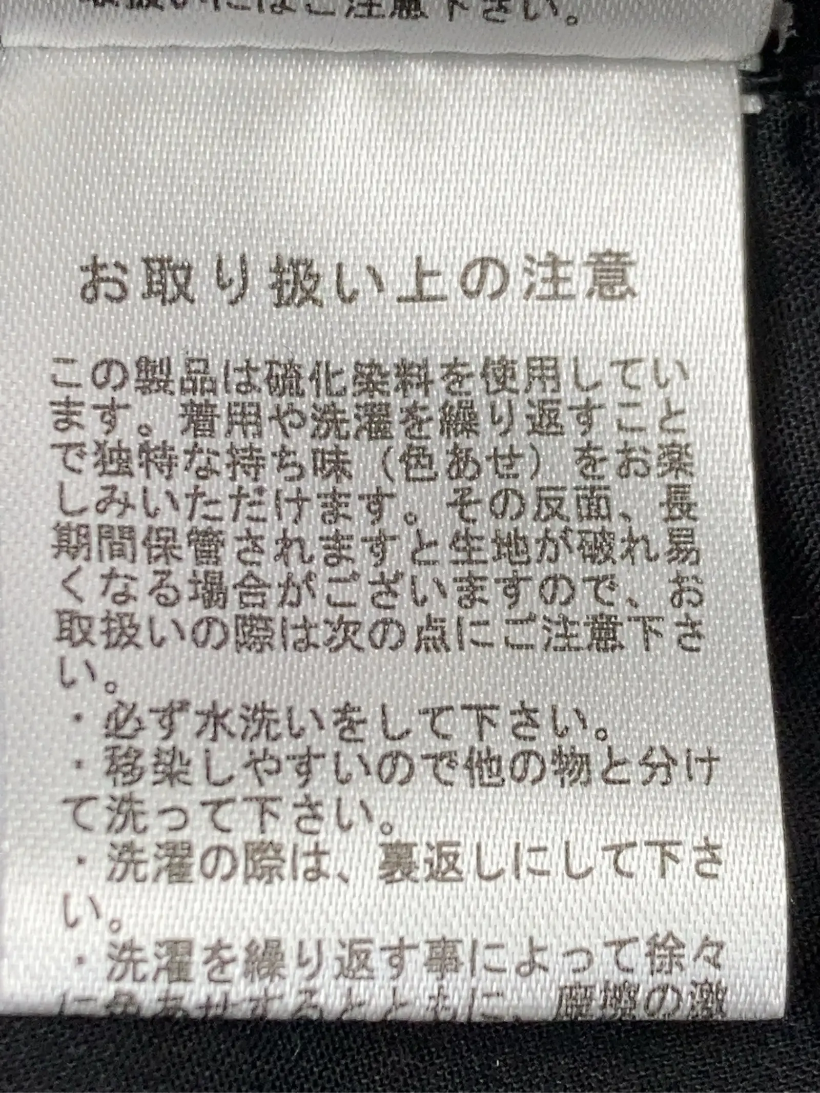https://r2-worker.digdig.jp/product/a5257cb5-e73e-4f57-a098-5e3e4a76d762/120d4b13-e5e8-4909-970c-32b5264755cd