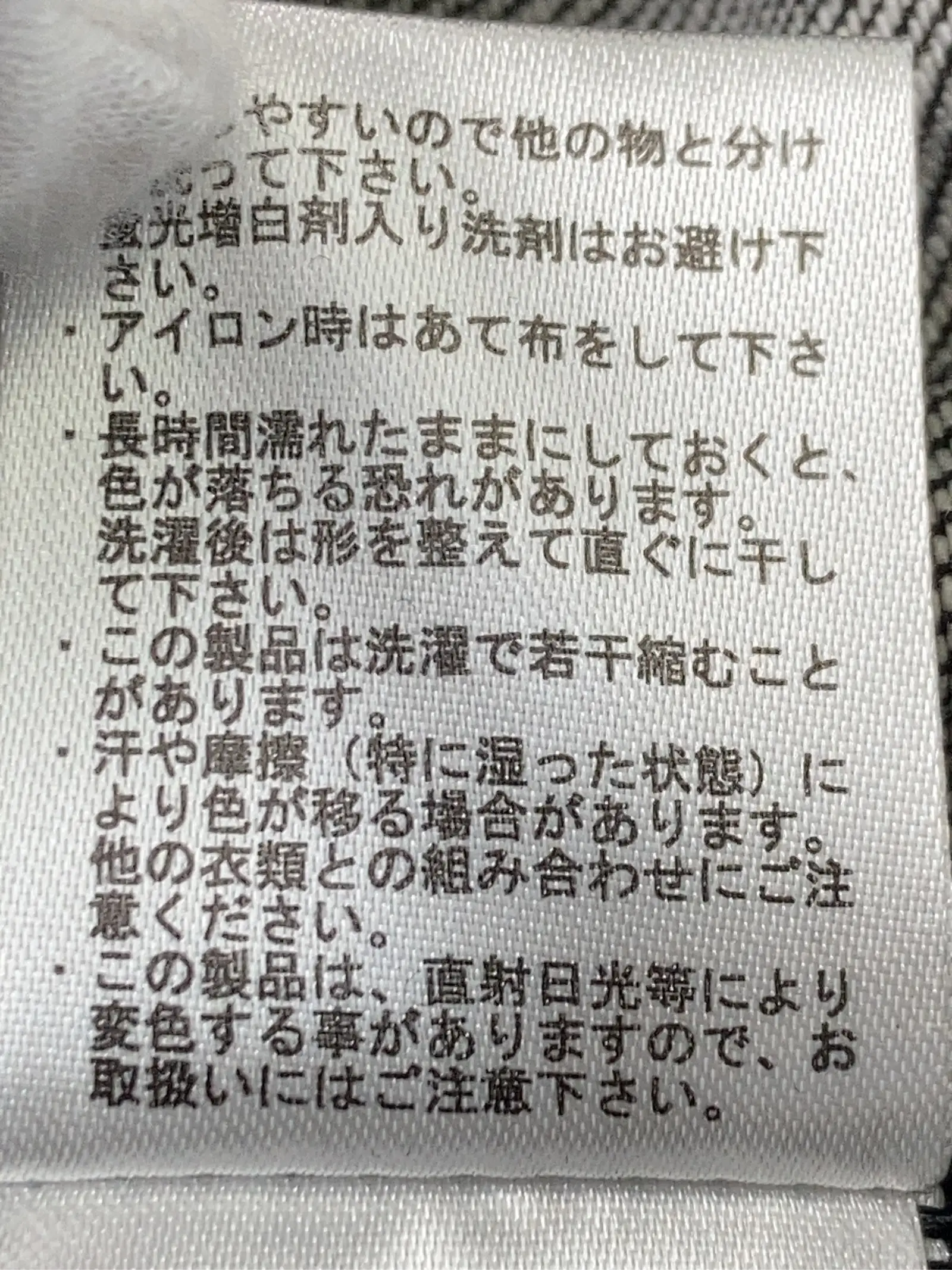 https://r2-worker.digdig.jp/product/a5257cb5-e73e-4f57-a098-5e3e4a76d762/6e0c576d-22b3-4377-91f9-40f3d75af045