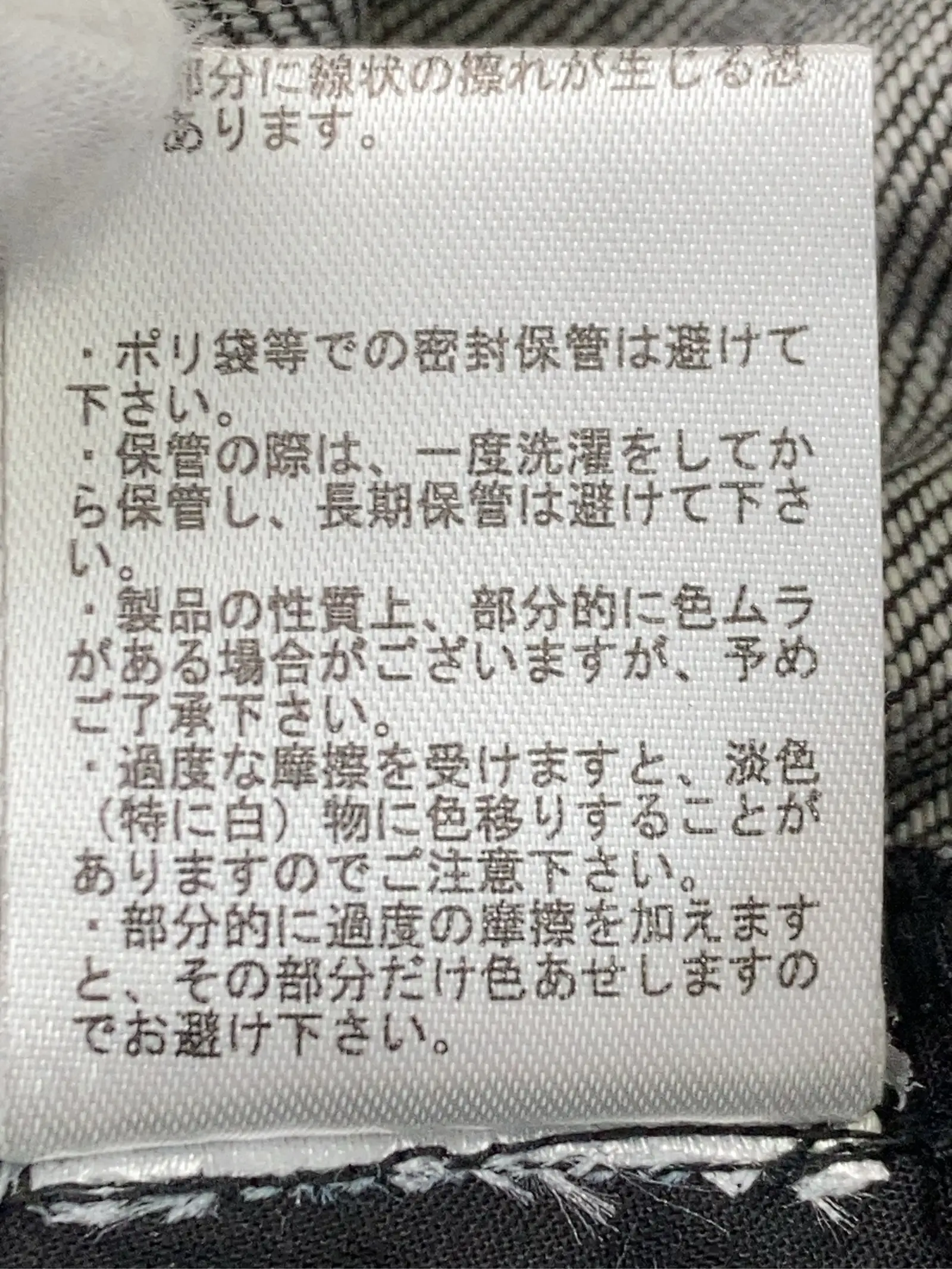 https://r2-worker.digdig.jp/product/a5257cb5-e73e-4f57-a098-5e3e4a76d762/ae2d876e-5c62-4033-bcb8-625d7541c91d