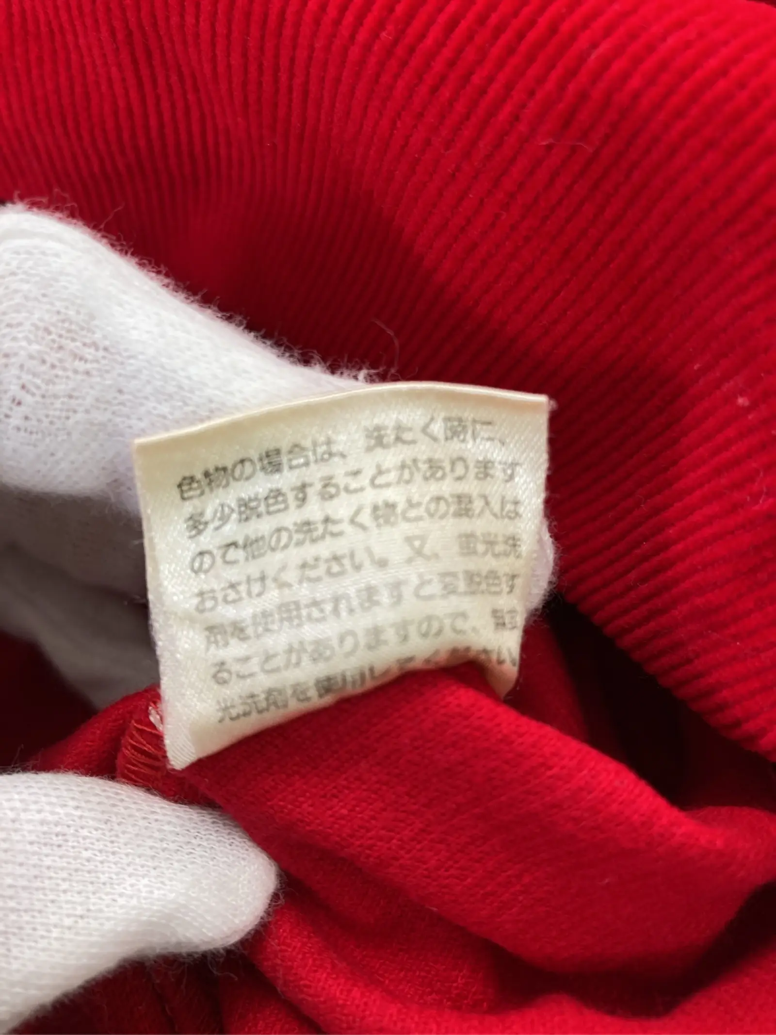 https://r2-worker.digdig.jp/product/a52690f0-3c86-4c98-a78c-f95ebb7da27a/3246d78c-b06d-4541-b641-3648bb510ff2