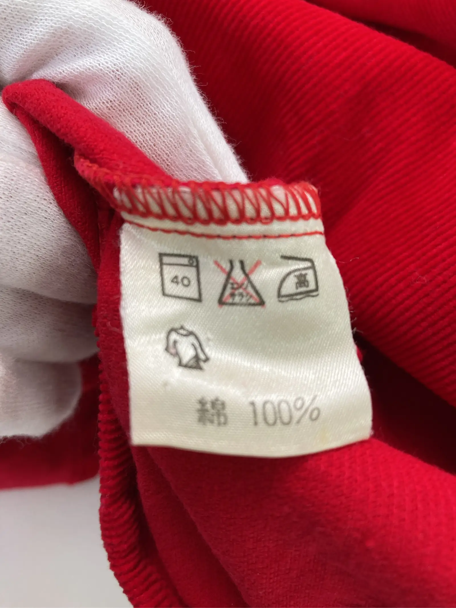 https://r2-worker.digdig.jp/product/a52690f0-3c86-4c98-a78c-f95ebb7da27a/d59a82e5-12ec-48a6-a4e5-0058b7c81b5f