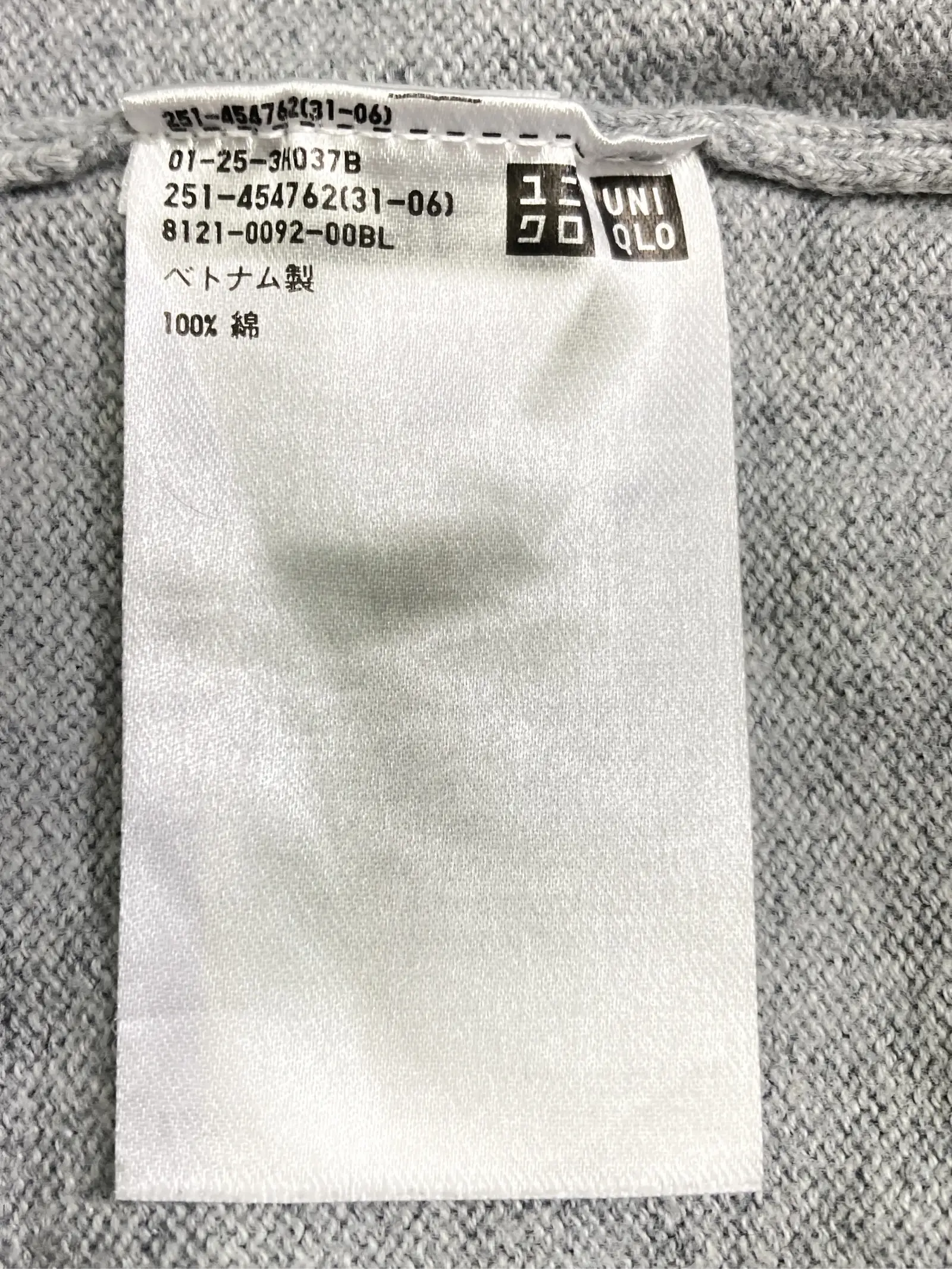 https://r2-worker.digdig.jp/product/a527e941-6578-40fd-8e44-1ce3aff93728/718de610-e779-43a9-8bd8-f0e7d8834070