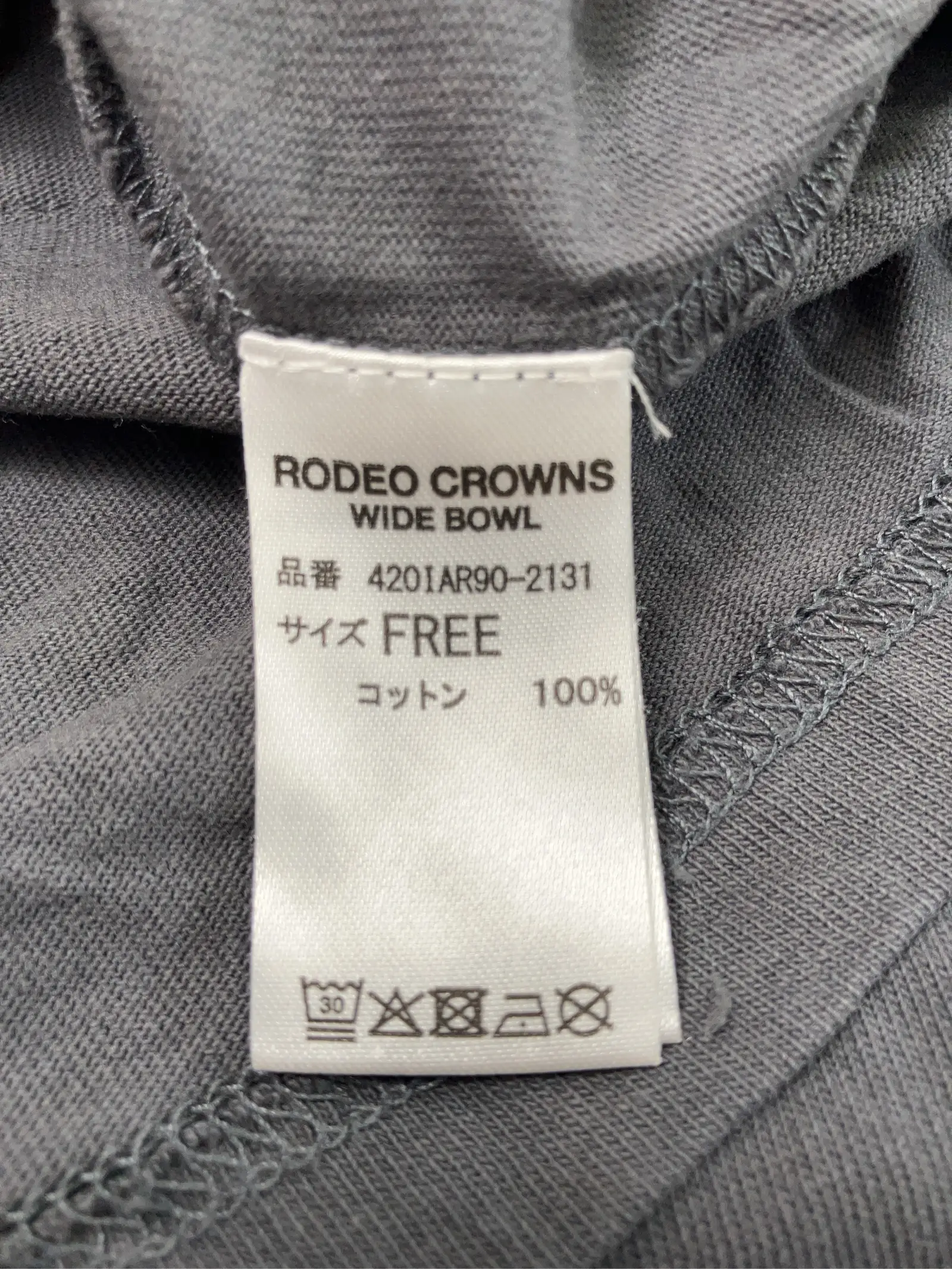 https://r2-worker.digdig.jp/product/a5280d00-2265-4541-b9c6-82450bfe5ad2/d9774f7a-2288-4593-bc44-e6adcf857f03